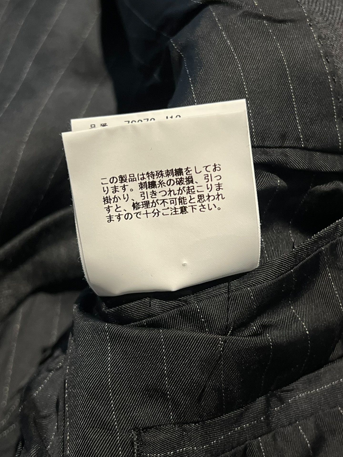 Undercover Undercover 07ss Blood Rose Blazer Size US M / EU 48-50 / 2 - 9 Thumbnail