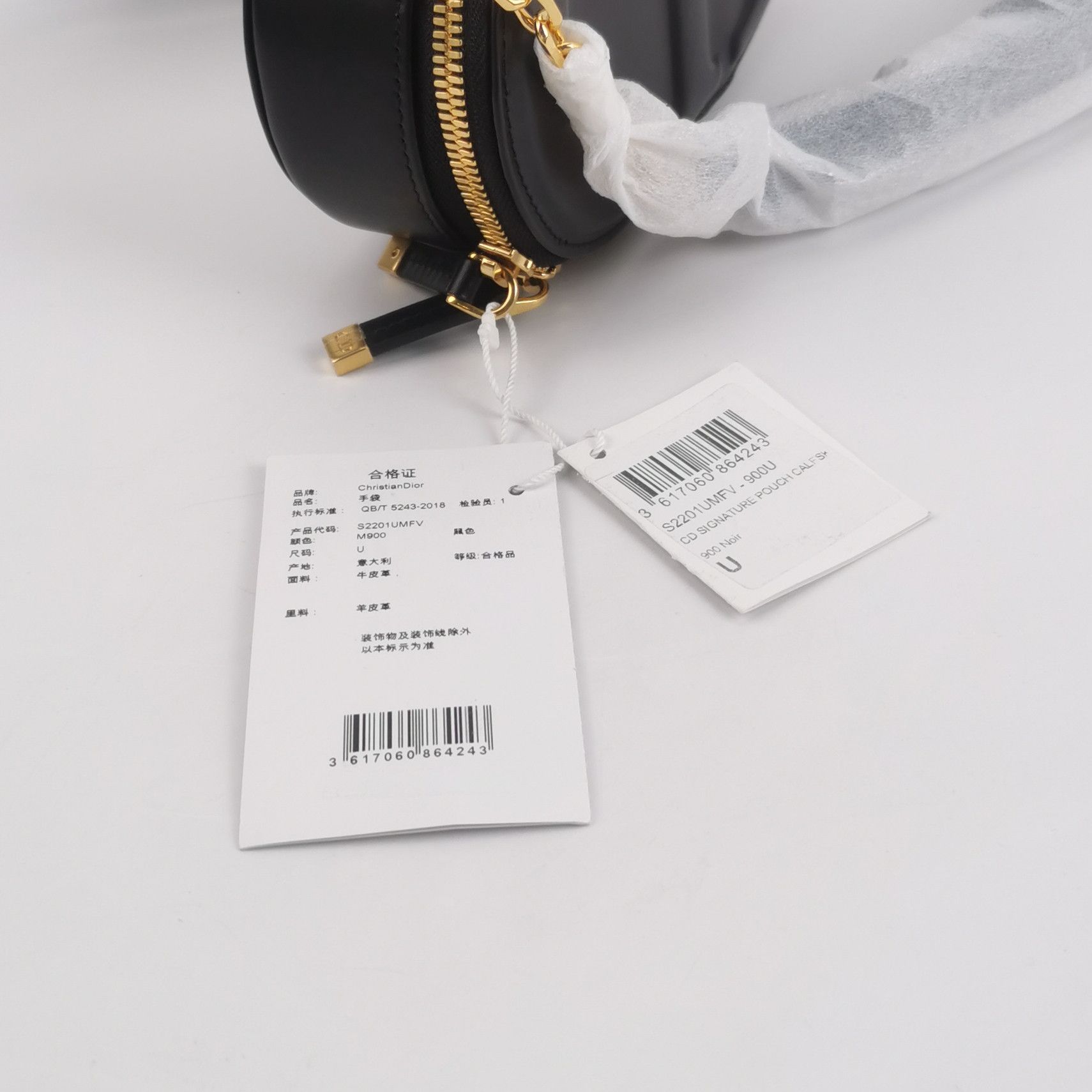 Dior Dior Women os Shoulder Bags Size ONE SIZE - 9 Thumbnail