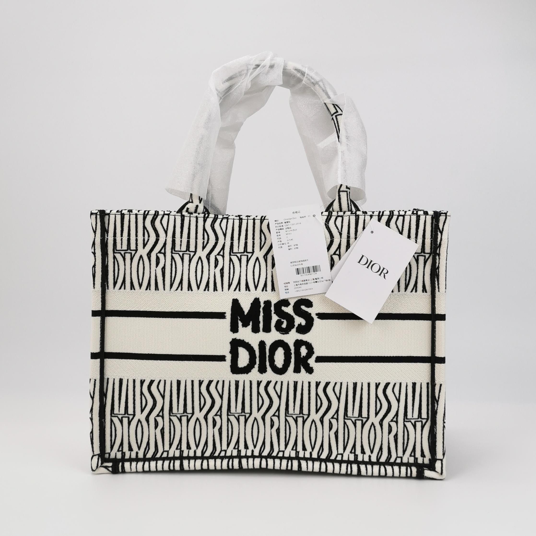 Dior Dior Women os Tote Bags Size ONE SIZE - 5 Thumbnail