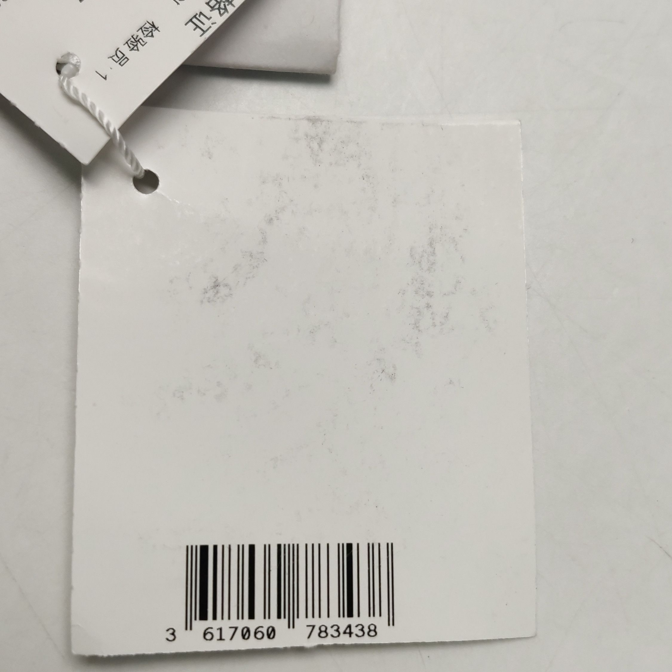 Dior Dior Women s Midi Size S / US 4 / IT 40 - 12 Thumbnail
