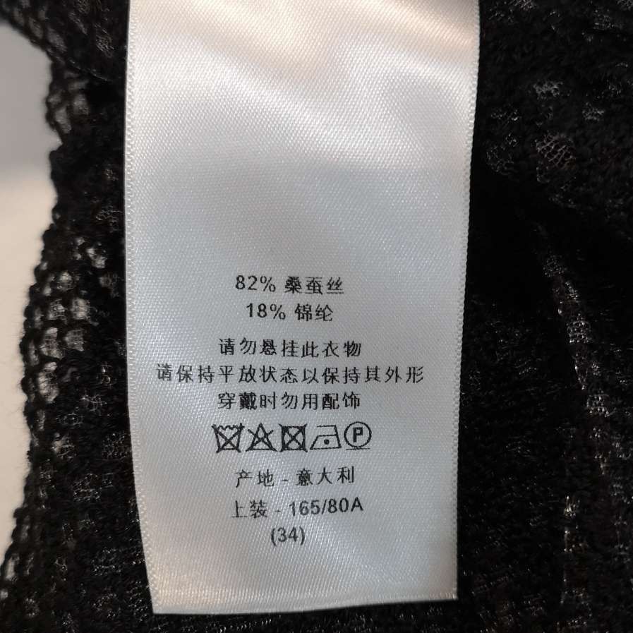Dior Dior Women it_34 Midi Size XXS / US 00 / IT 34 - 10 Thumbnail