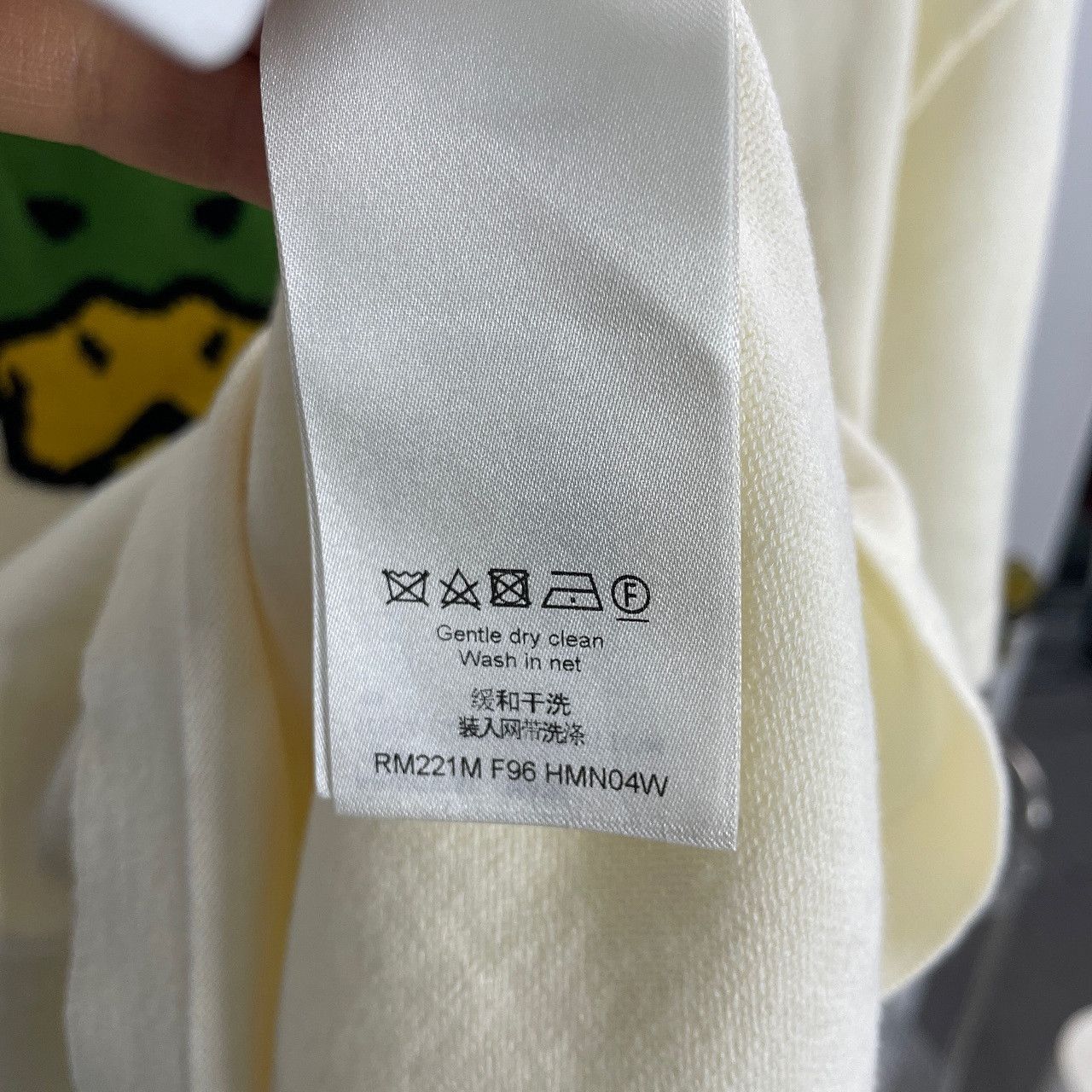 Louis Vuitton Louis Vuitton x Nigo Duck Logo T-Shirt XS Size US XS / EU 42 / 0 - 4 Thumbnail