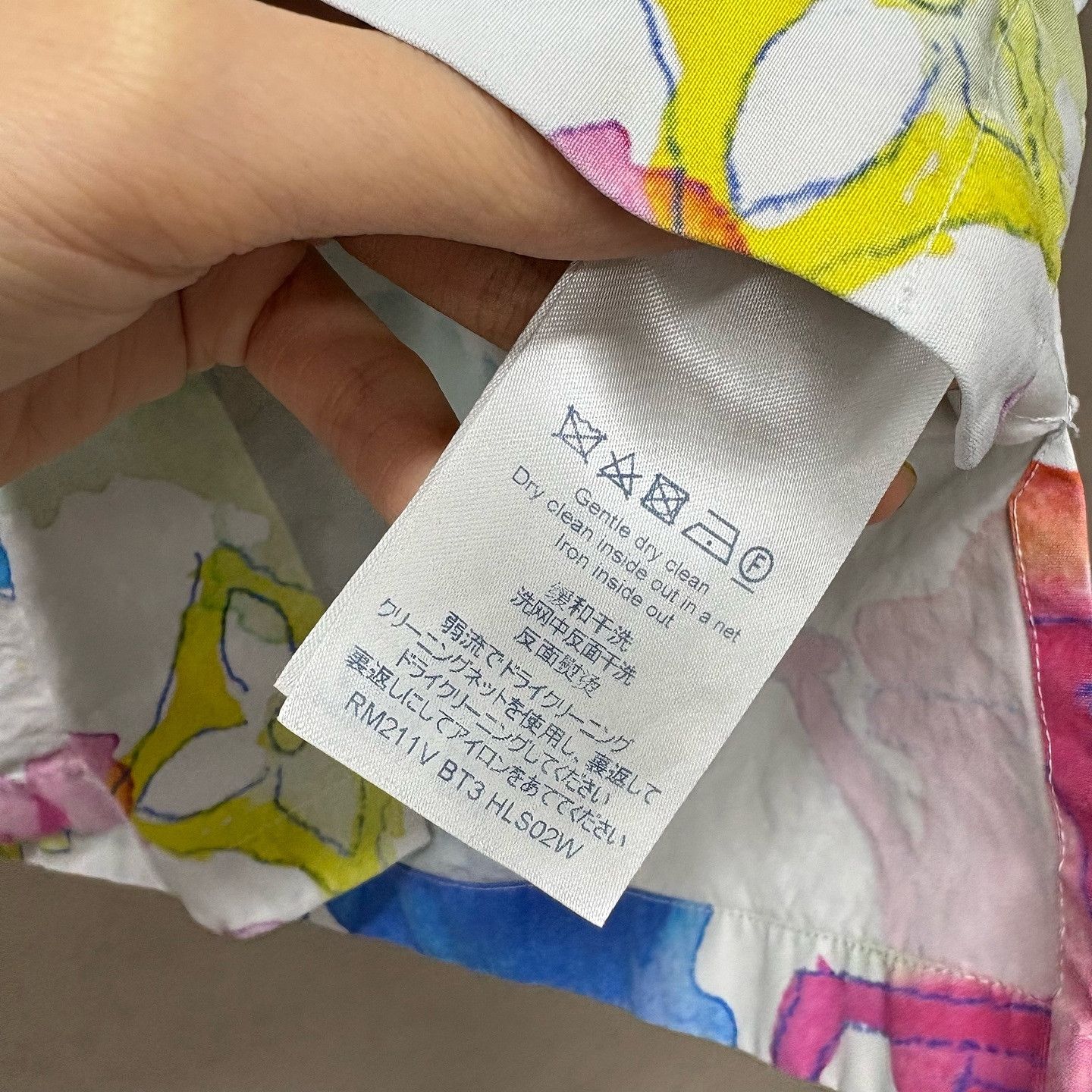 Louis Vuitton Louis Vuitton Watercolor Monogram Short Sleeve Shirt M Size US M / EU 48-50 / 2 - 4 Thumbnail