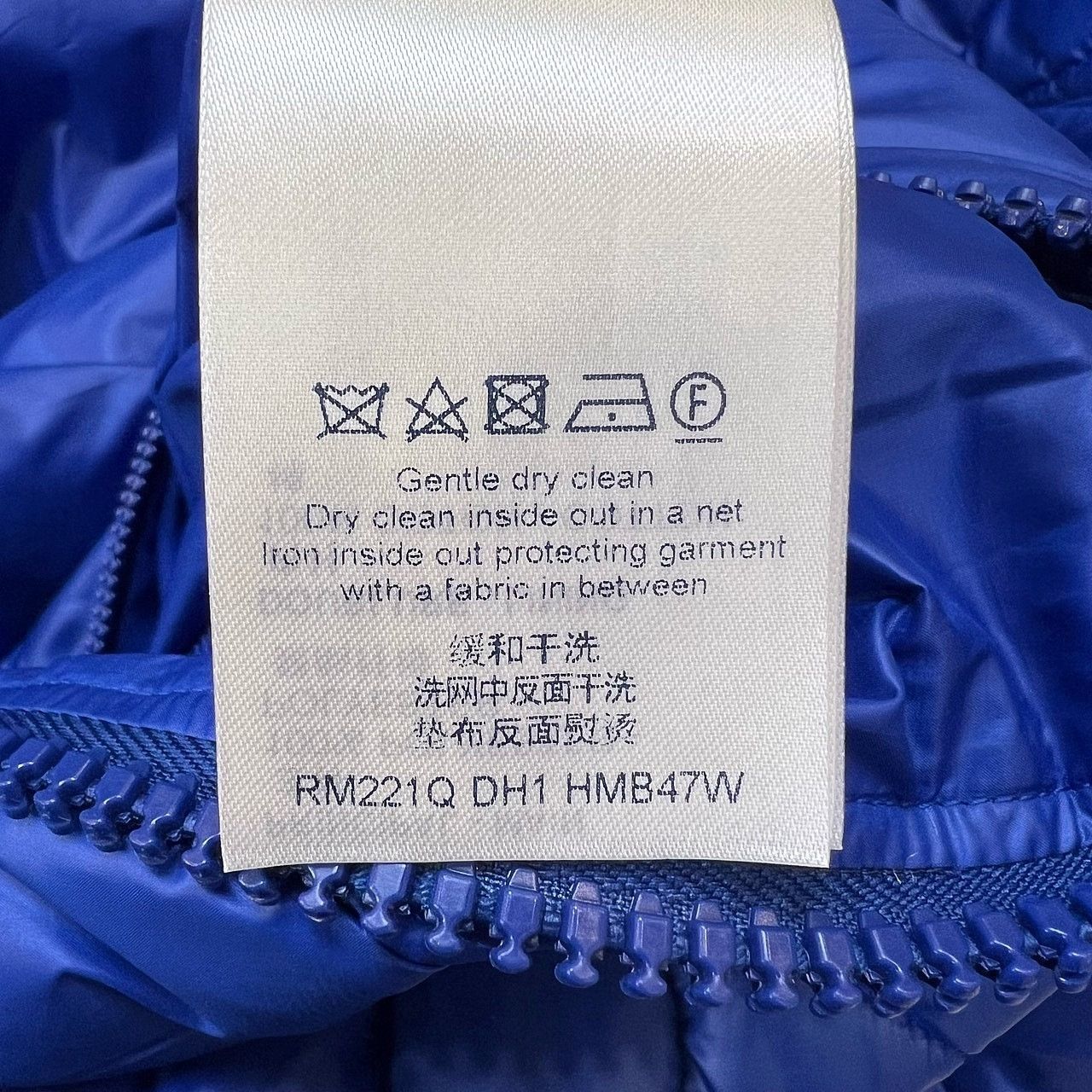 Louis Vuitton Louis Vuitton Monogram Quilted Jacket Size 54 Size US L / EU 52-54 / 3 - 4 Thumbnail