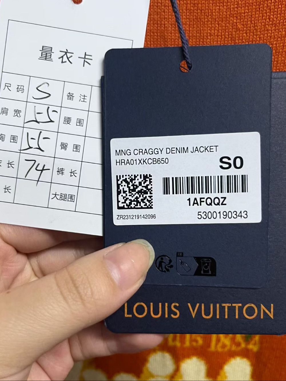Louis Vuitton Louis Vuitton Palm Graphic Knit T-Shirt US S Size US S / EU 44-46 / 1 - 5 Thumbnail