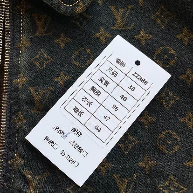 Louis Vuitton Louis Vuitton Monogram Denim Jacket Size 38 Size S / US 4 / IT 40 - 6 Thumbnail