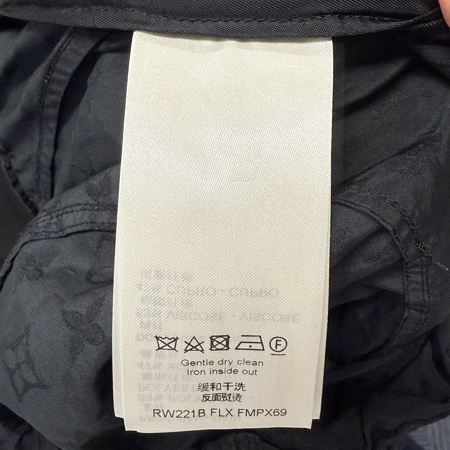 Louis Vuitton Louis Vuitton Monogram Joggers Size 38 Size 27" / US 4 / IT 40 - 4 Thumbnail