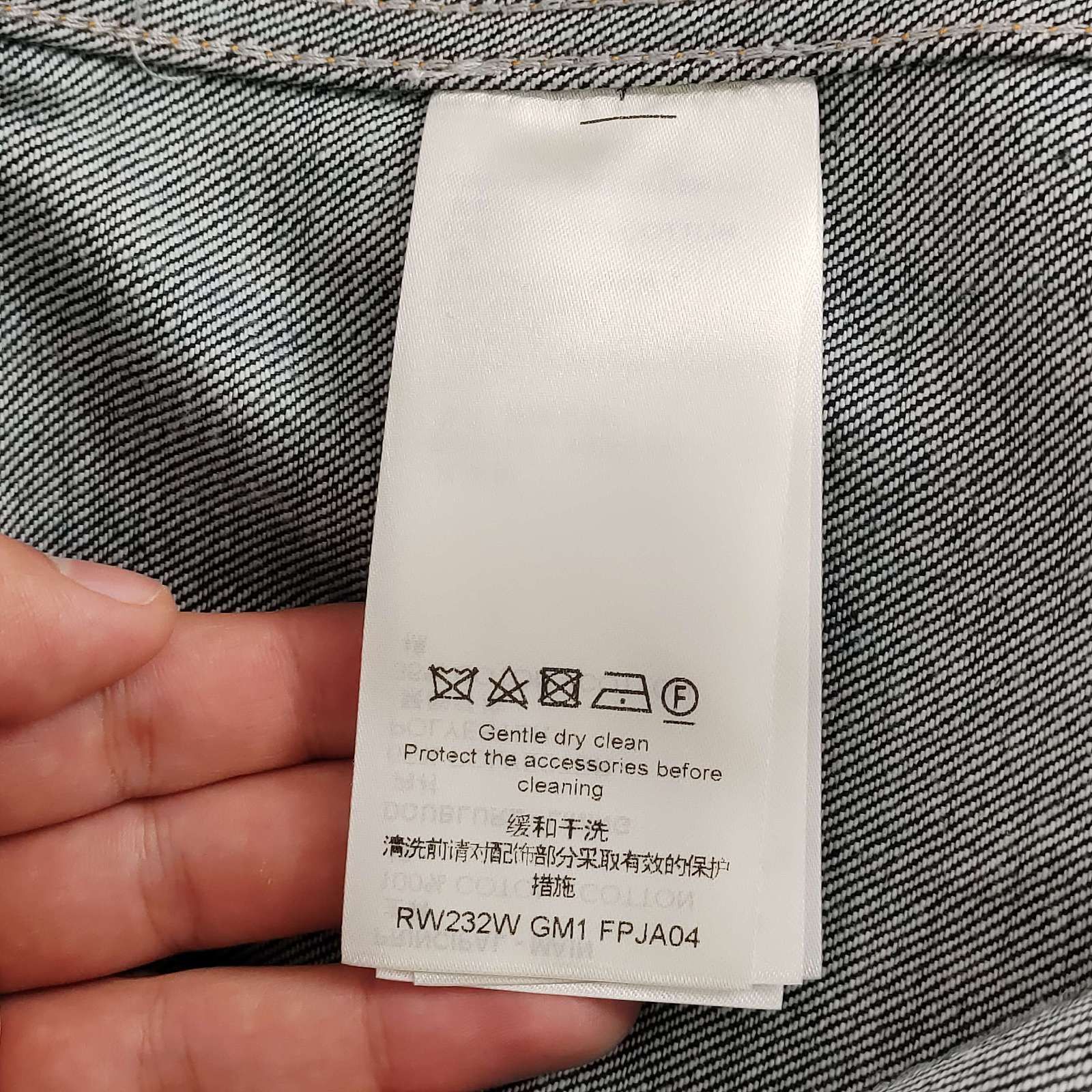 Louis Vuitton Louis Vuitton Zip Denim Jacket Size 34 Size XS / US 0-2 / IT 36-38 - 11 Thumbnail