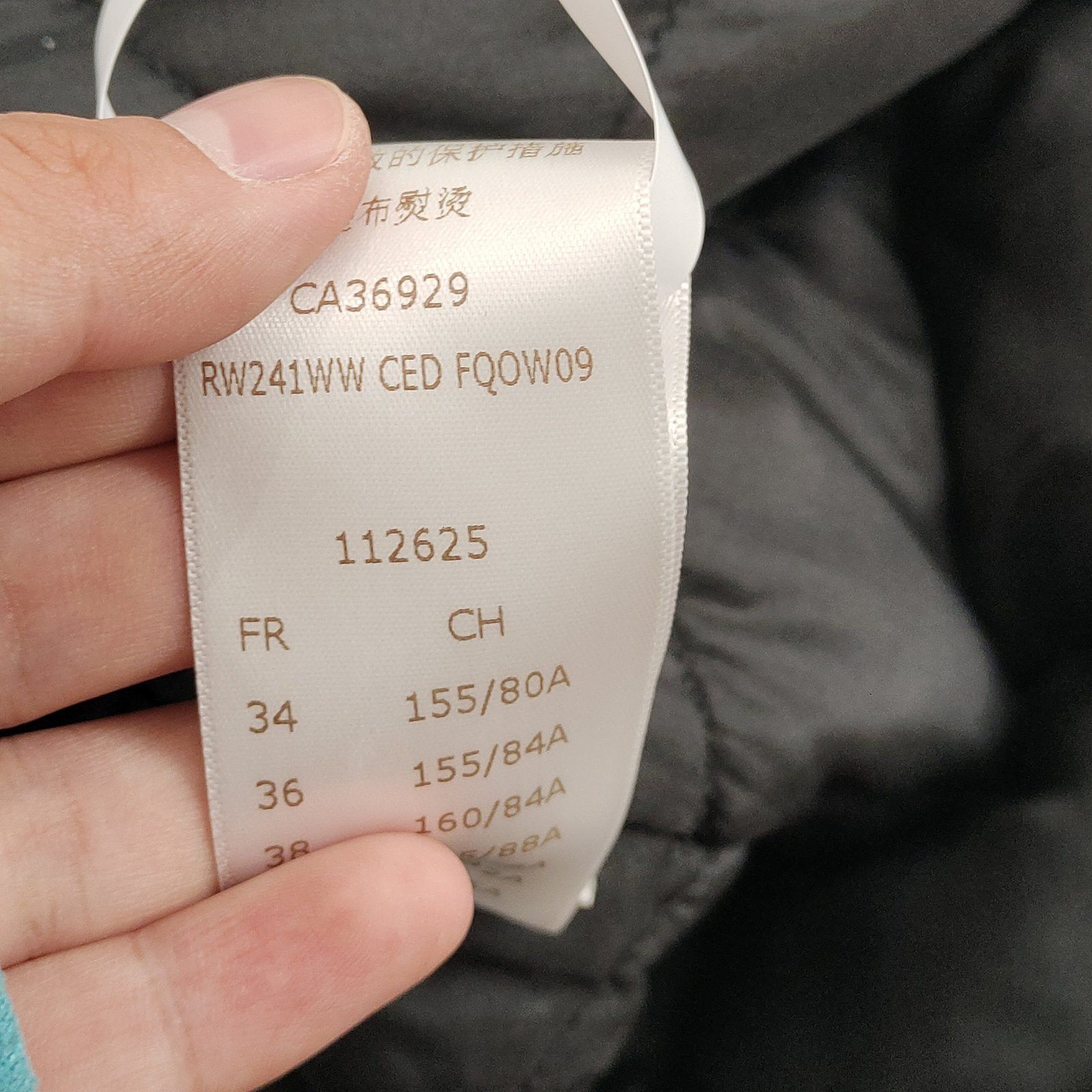 Louis Vuitton Louis Vuitton Monogram Detail Hooded Jacket Size 36 Size XS / US 0-2 / IT 36-38 - 9 Thumbnail