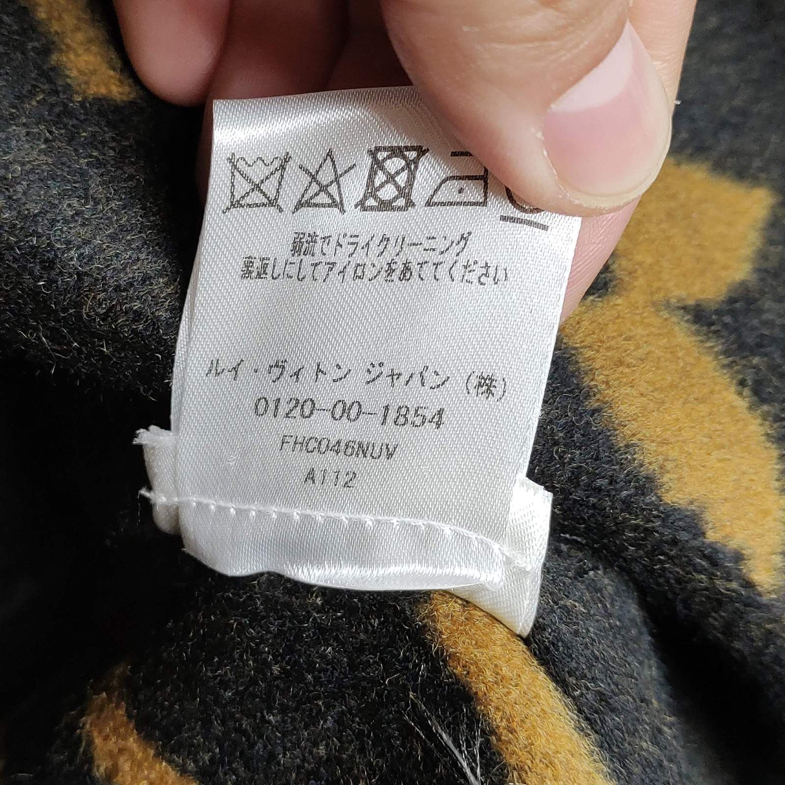 Louis Vuitton Louis Vuitton Monogram Hooded Jacket Size 34 Size XS / US 0-2 / IT 36-38 - 4 Thumbnail