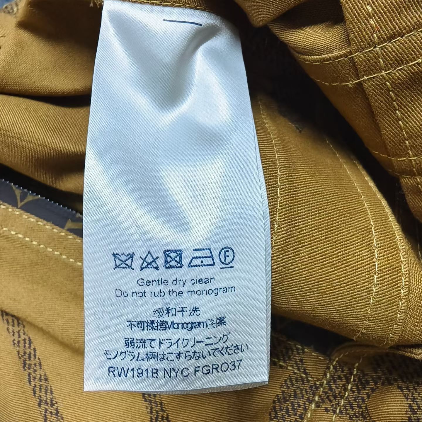 Louis Vuitton Louis Vuitton Monogram Sleeveless Mini Dress Size 34 Size XS / US 0-2 / IT 36-38 - 4 Thumbnail