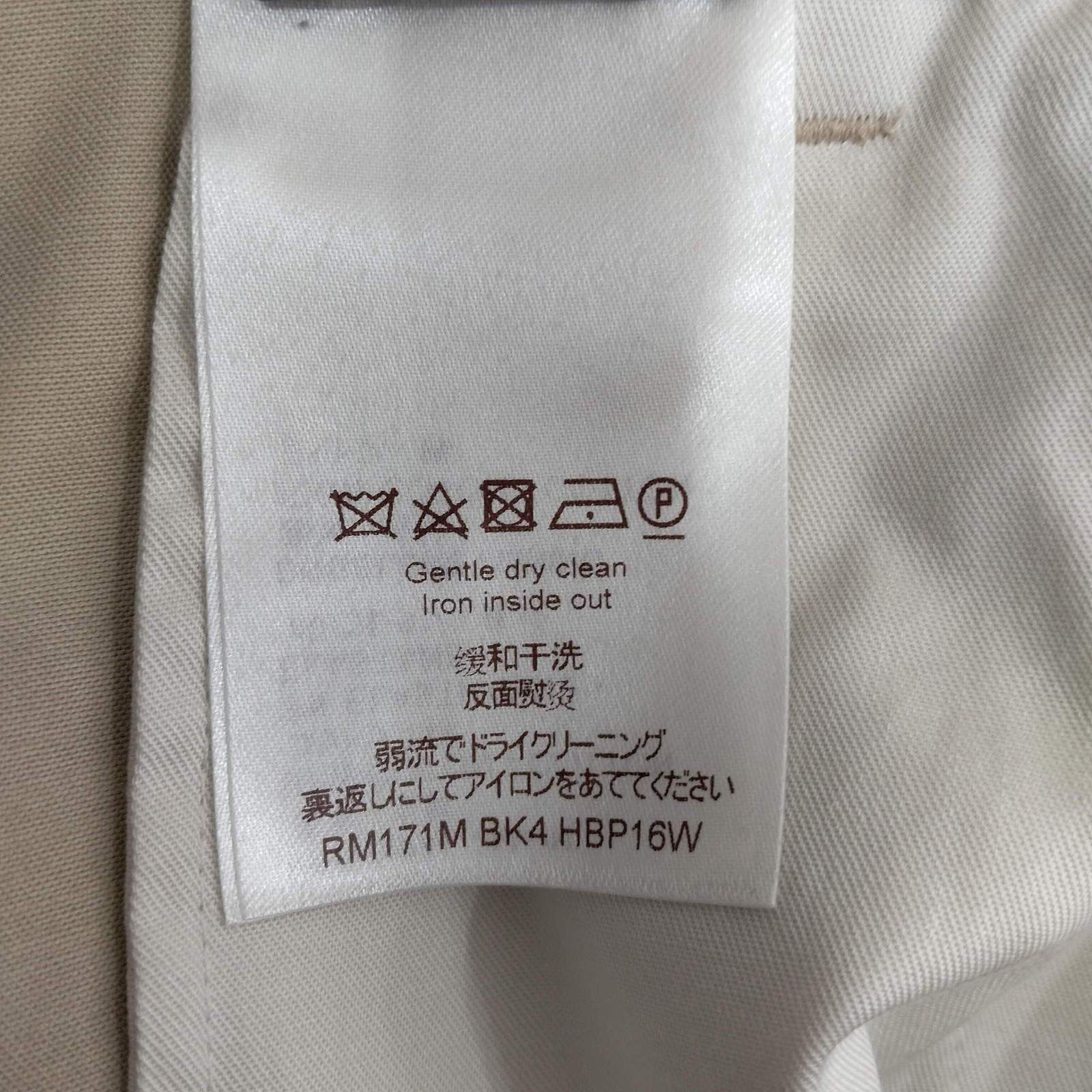 Louis Vuitton Louis Vuitton Khaki Multi Pocket Pants Size 30 Size US 30 / EU 46 - 4 Thumbnail
