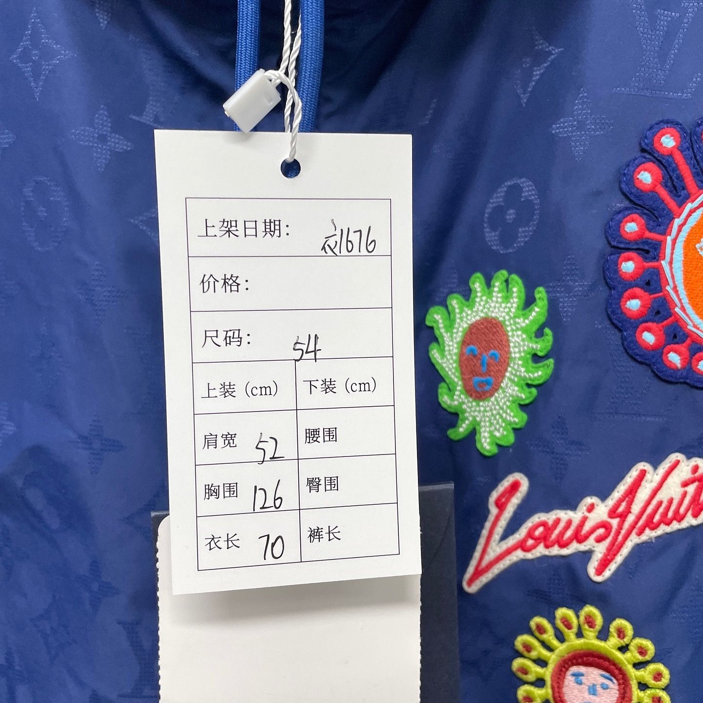 Louis Vuitton Louis Vuitton x Yayoi Kusama Monogram Windbreaker Size L Size US L / EU 52-54 / 3 - 5 Thumbnail