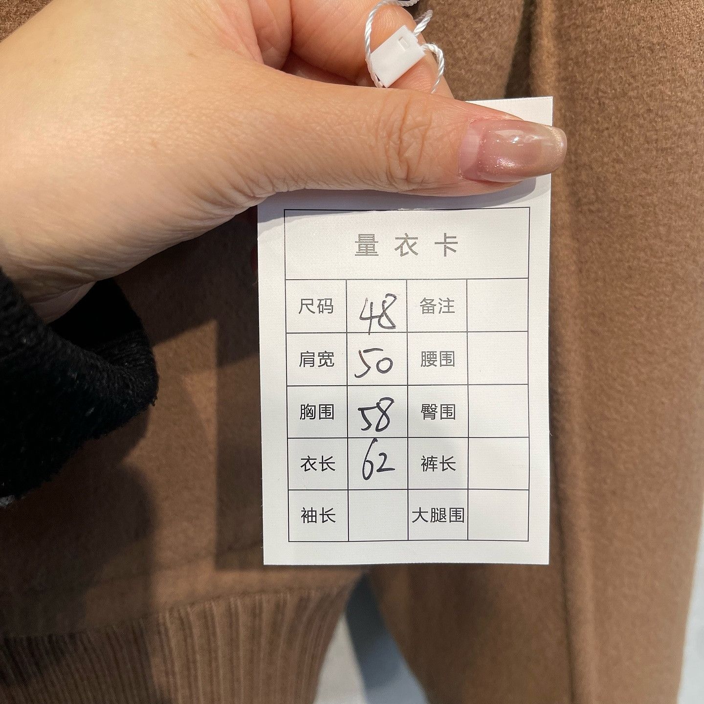 Louis Vuitton Louis Vuitton Checkered Wool Bomber Size M Size US M / EU 48-50 / 2 - 10 Thumbnail