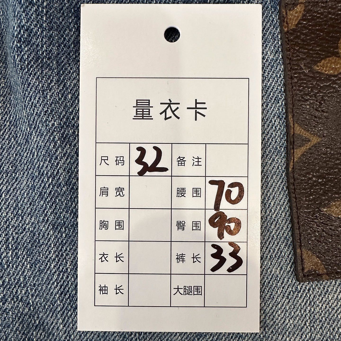 Louis Vuitton Louis Vuitton Monogram Leather Patch Denim Shorts Size 32 Size 24" / US 00 / IT 34 - 5 Thumbnail