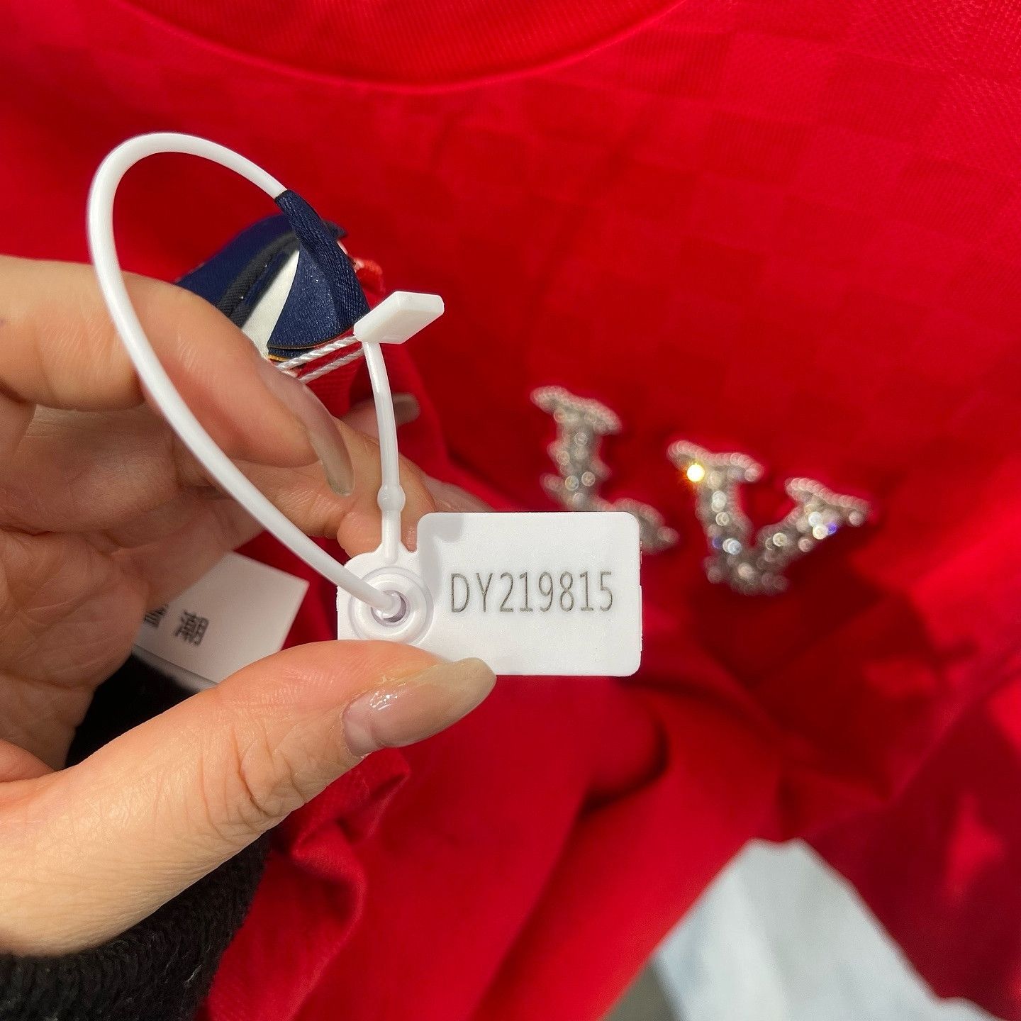 Louis Vuitton Louis Vuitton Embellished Logo T-Shirt Size L Size US L / EU 52-54 / 3 - 6 Thumbnail