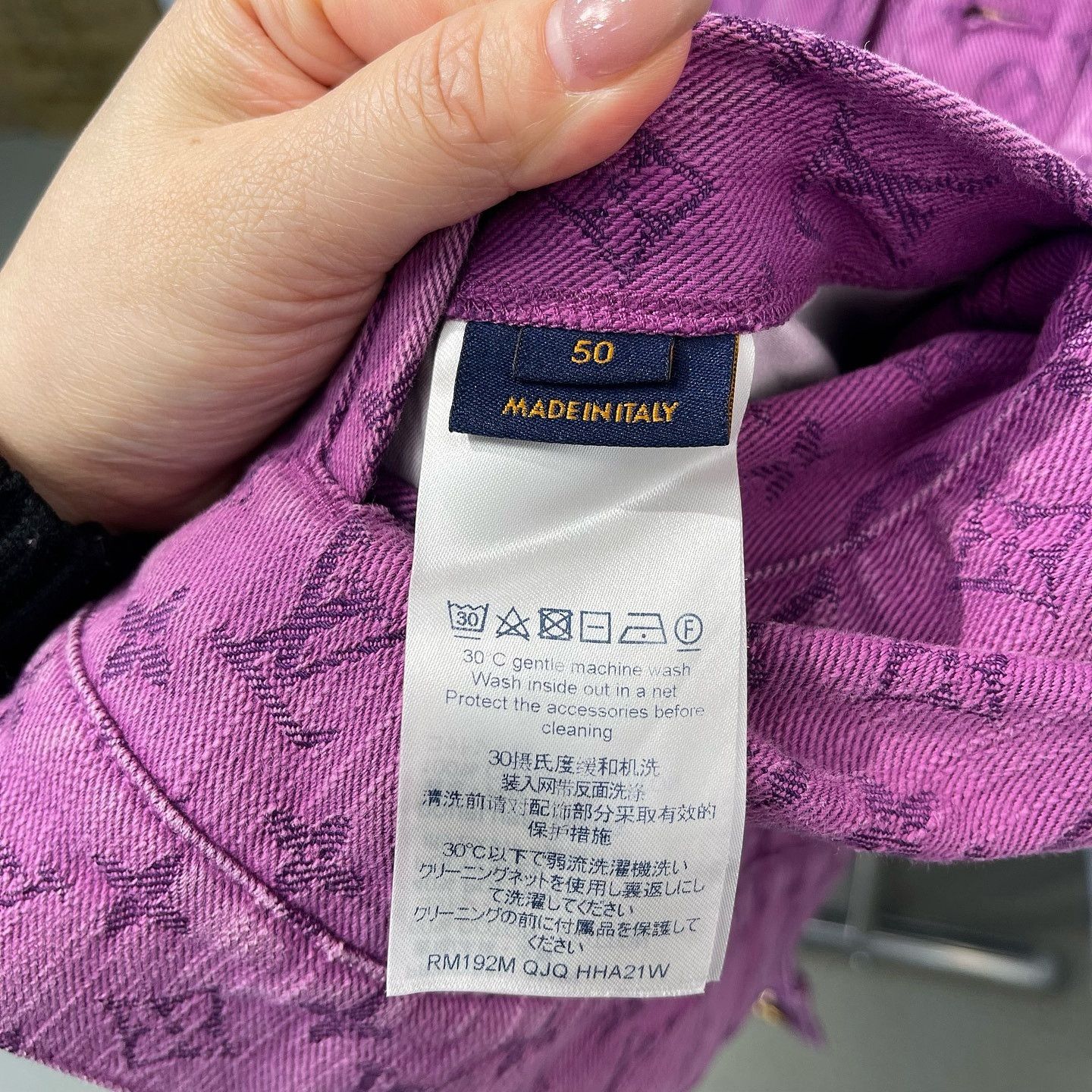 Louis Vuitton Louis Vuitton Monogram Denim Jacket Size 50 Size US M / EU 48-50 / 2 - 4 Thumbnail