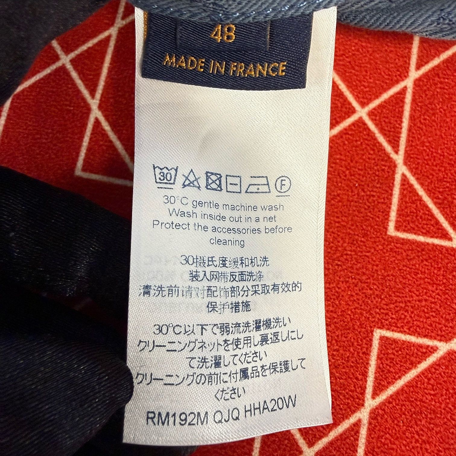 Louis Vuitton Louis Vuitton Monogram Denim Jacket Size 48 Size US M / EU 48-50 / 2 - 4 Thumbnail
