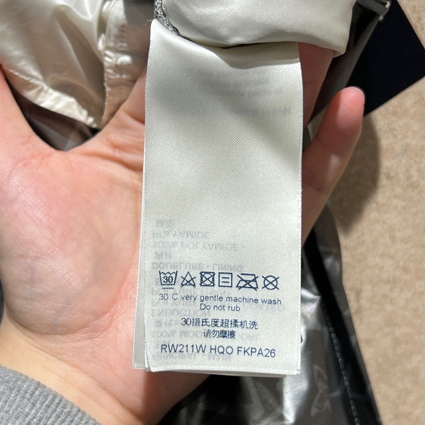 Louis Vuitton Louis Vuitton Monogram Metallic Joggers Size 34 Size 24" / US 00 / IT 34 - 4 Thumbnail
