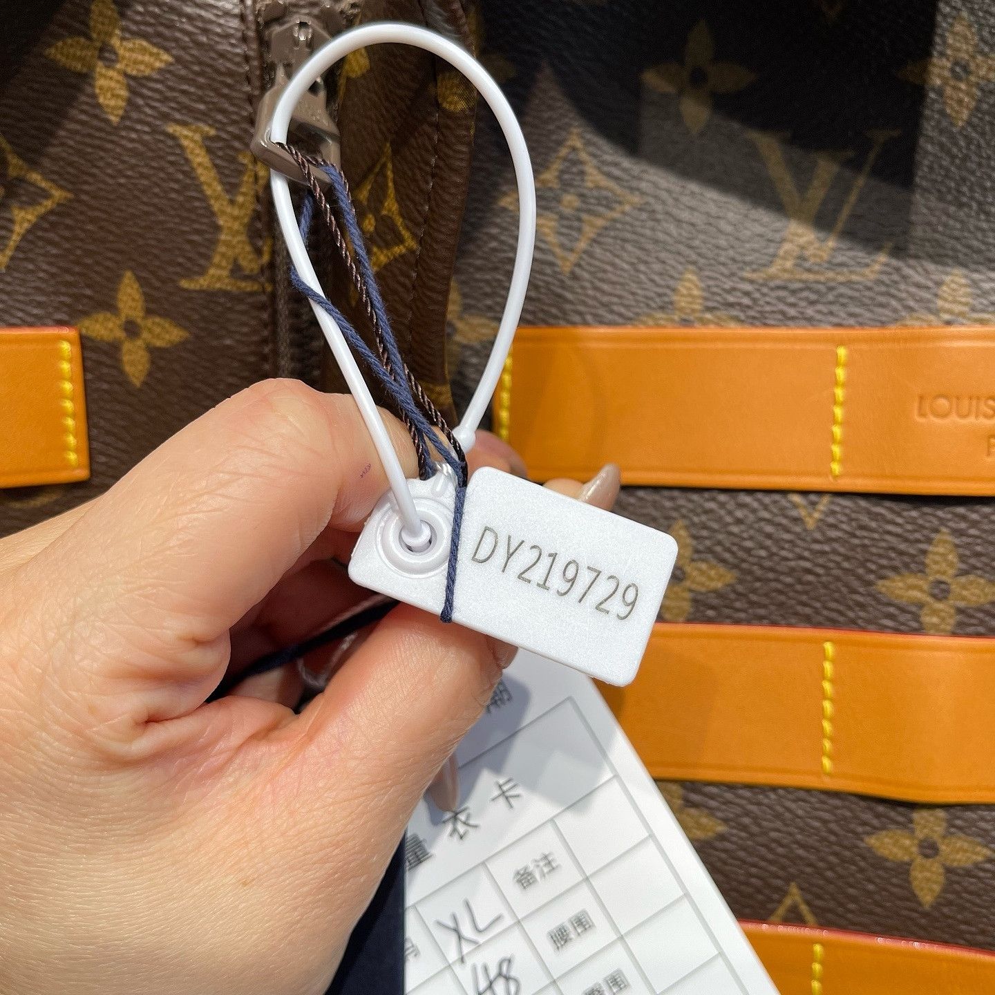 Louis Vuitton Louis Vuitton Monogram Print Jacket XL Size US L / EU 52-54 / 3 - 6 Thumbnail