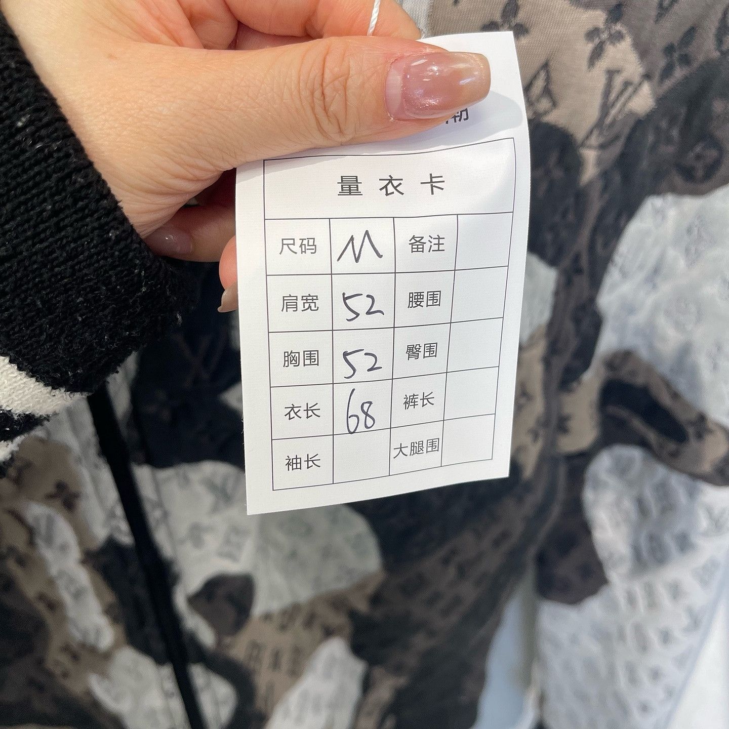 Louis Vuitton Louis Vuitton Monogram Face Bomber Jacket Size M Size US M / EU 48-50 / 2 - 5 Thumbnail