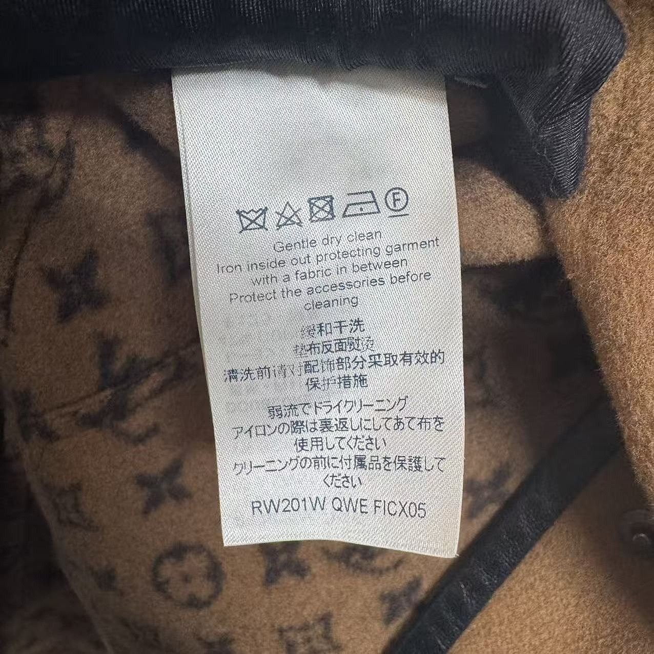 Louis Vuitton Louis Vuitton Monogram Hooded Coat Size 34 Size XS / US 0-2 / IT 36-38 - 4 Thumbnail