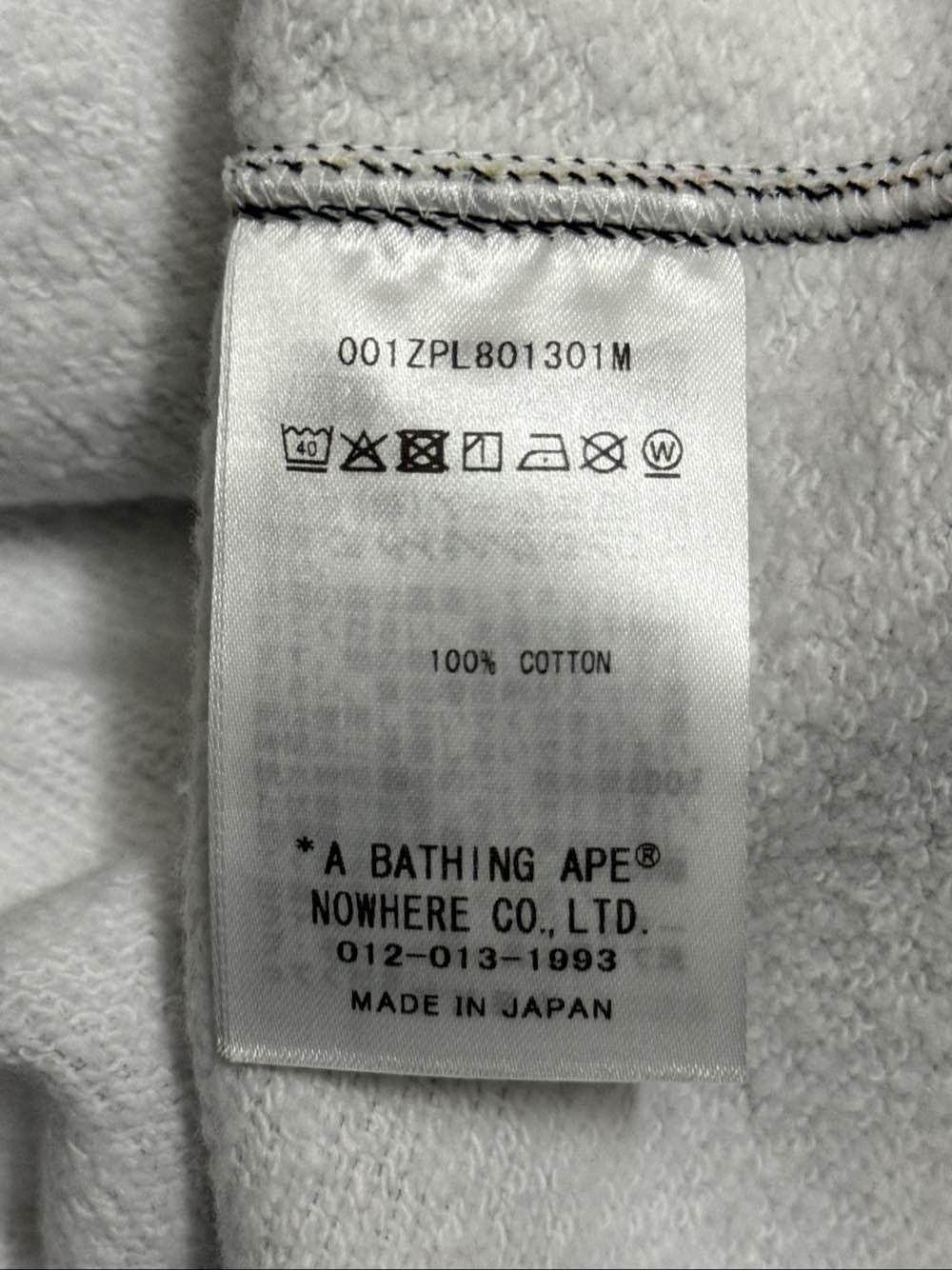 Bape A Bathing Ape Art Camo Shark Hoodie Size L Size US L / EU 52-54 / 3 - 11 Thumbnail