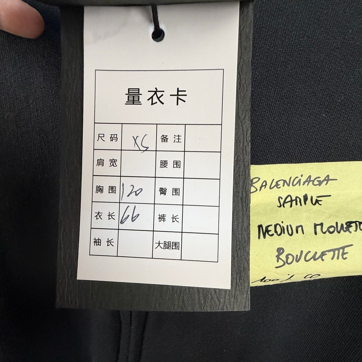 Balenciaga Balenciaga Zip Hoodie Black Size XS Size US XS / EU 42 / 0 - 5 Thumbnail