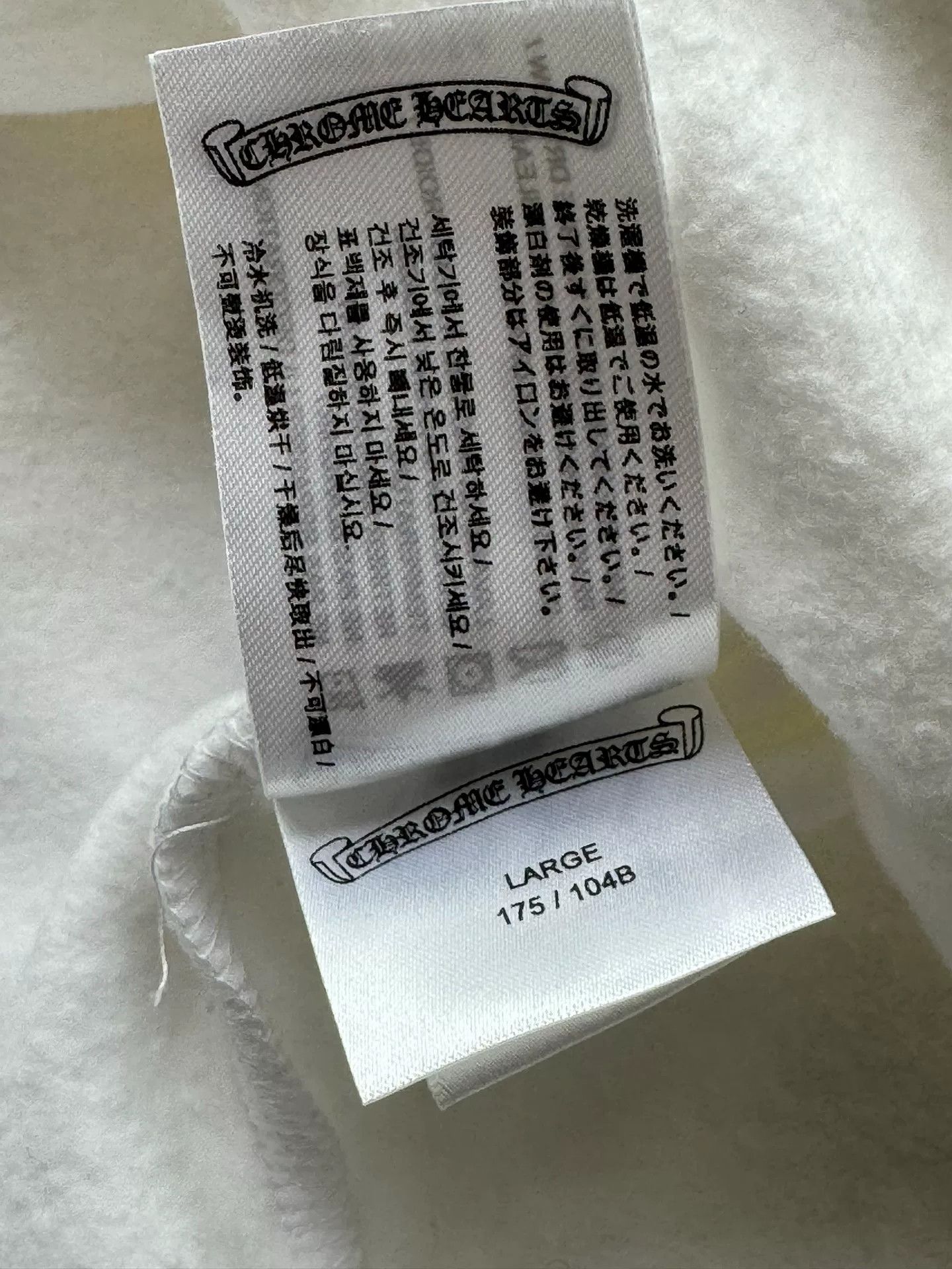 Chrome Hearts Chrome Hearts White Pink Horseshoe Logo Hoodie Size L / US 10 / IT 46 - 5 Thumbnail