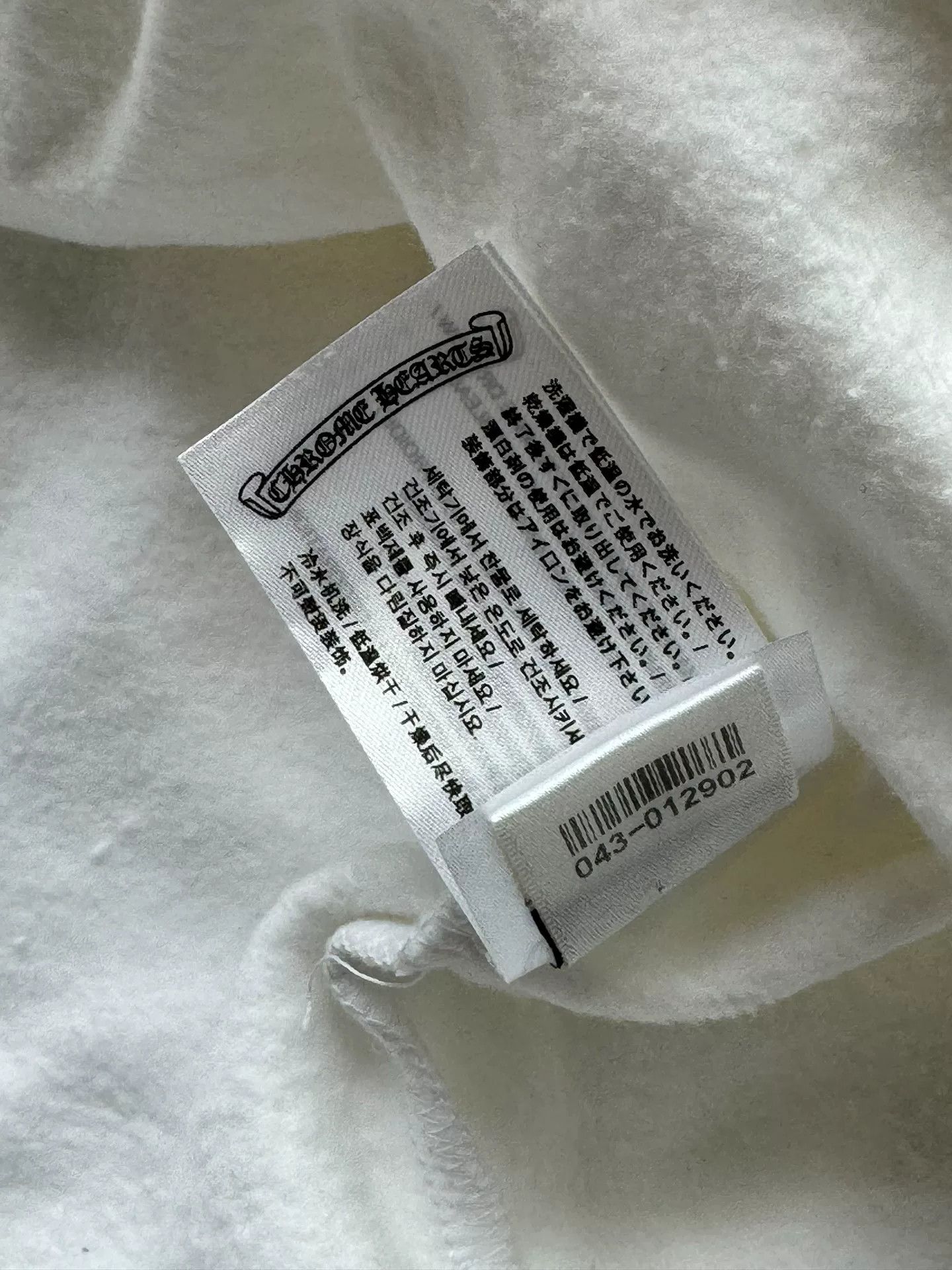 Chrome Hearts Chrome Hearts White Pink Horseshoe Logo Hoodie Size L / US 10 / IT 46 - 7 Thumbnail