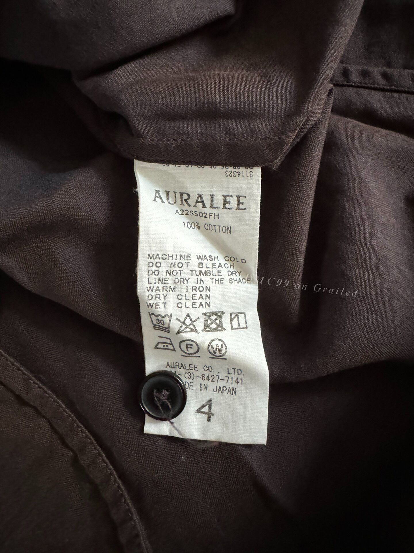 Auralee Auralee Brown Short-Sleeve Shirt Size US XL / EU 56 / 4 - 4 Thumbnail