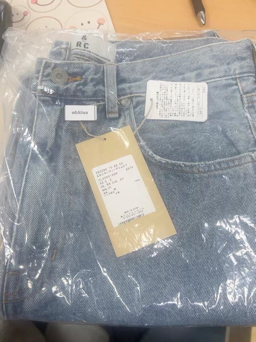 Curren Curensology 263285 Banana Jeans Size 40" / US 18 - 3 Thumbnail