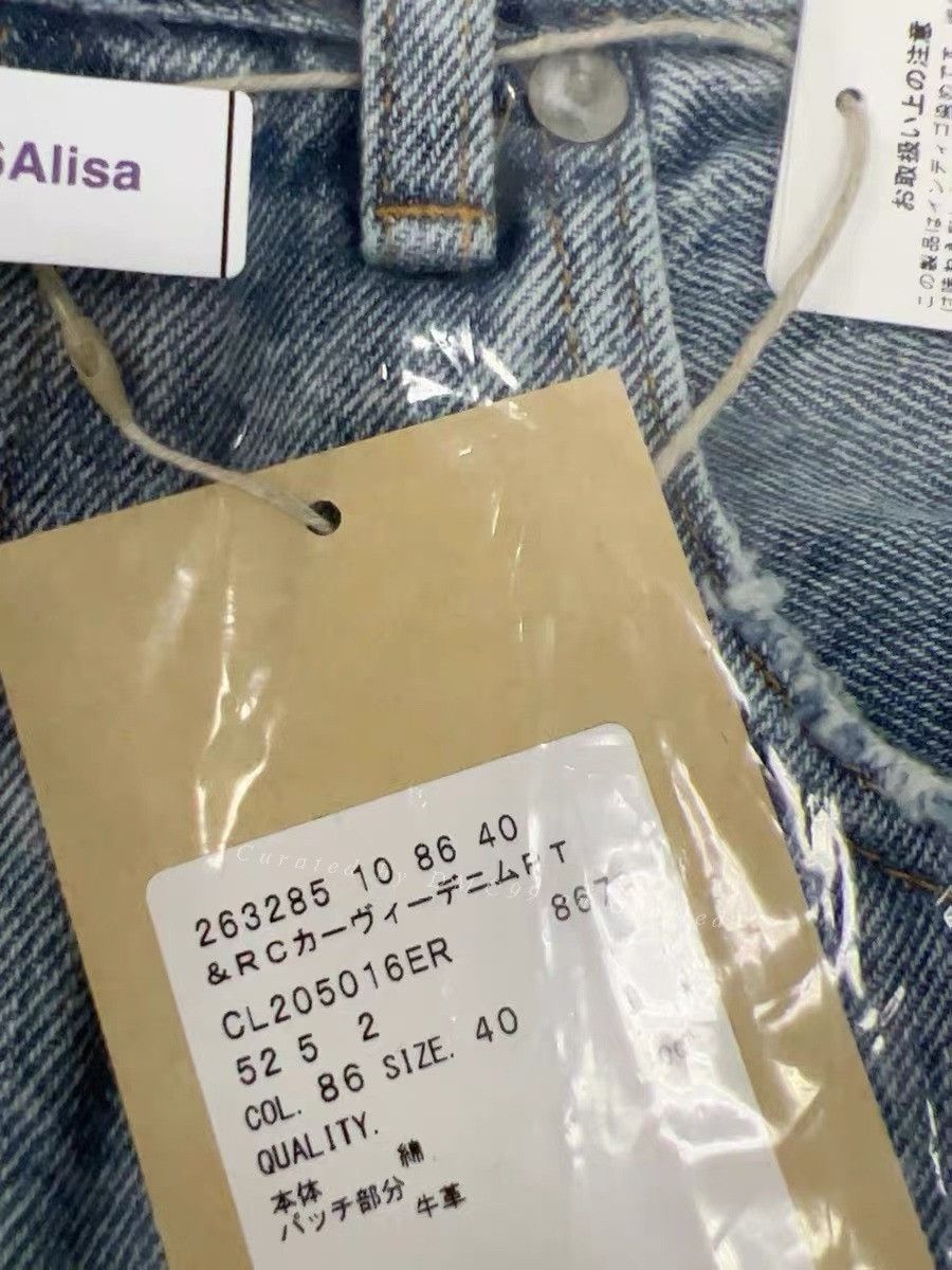 Curren Curensology 263285 Banana Jeans Size 40" / US 18 - 4 Thumbnail