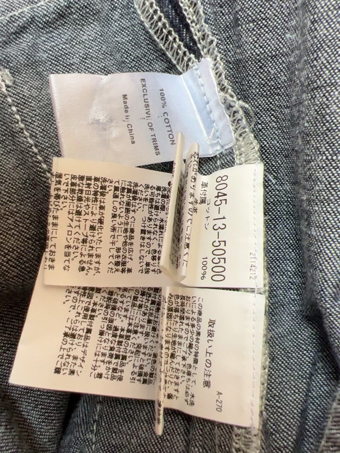 Nigel Cabourn Nigel Carbourn Cotton Big Pocket Overalls Size US 34 / EU 50 - 7 Thumbnail