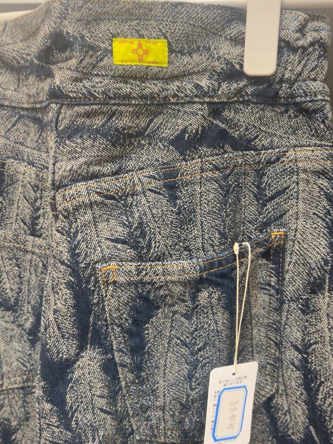 Kapital Kapital Feather Flared Pants Size 22" - 2 Thumbnail