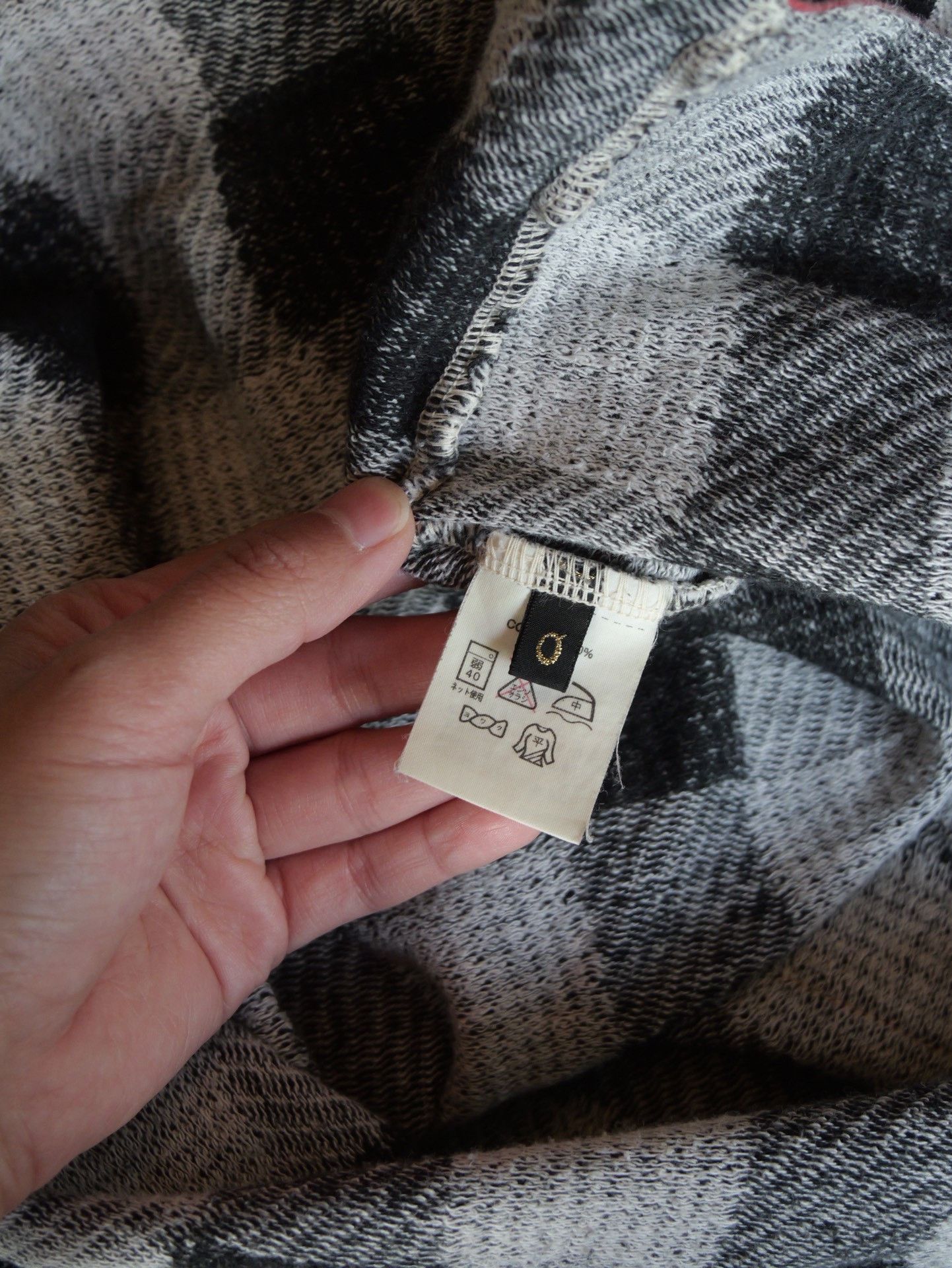 Kapital Kapital Black White Check Patchwork Raw Edge Top Size US XS / EU 42 / 0 - 9 Thumbnail