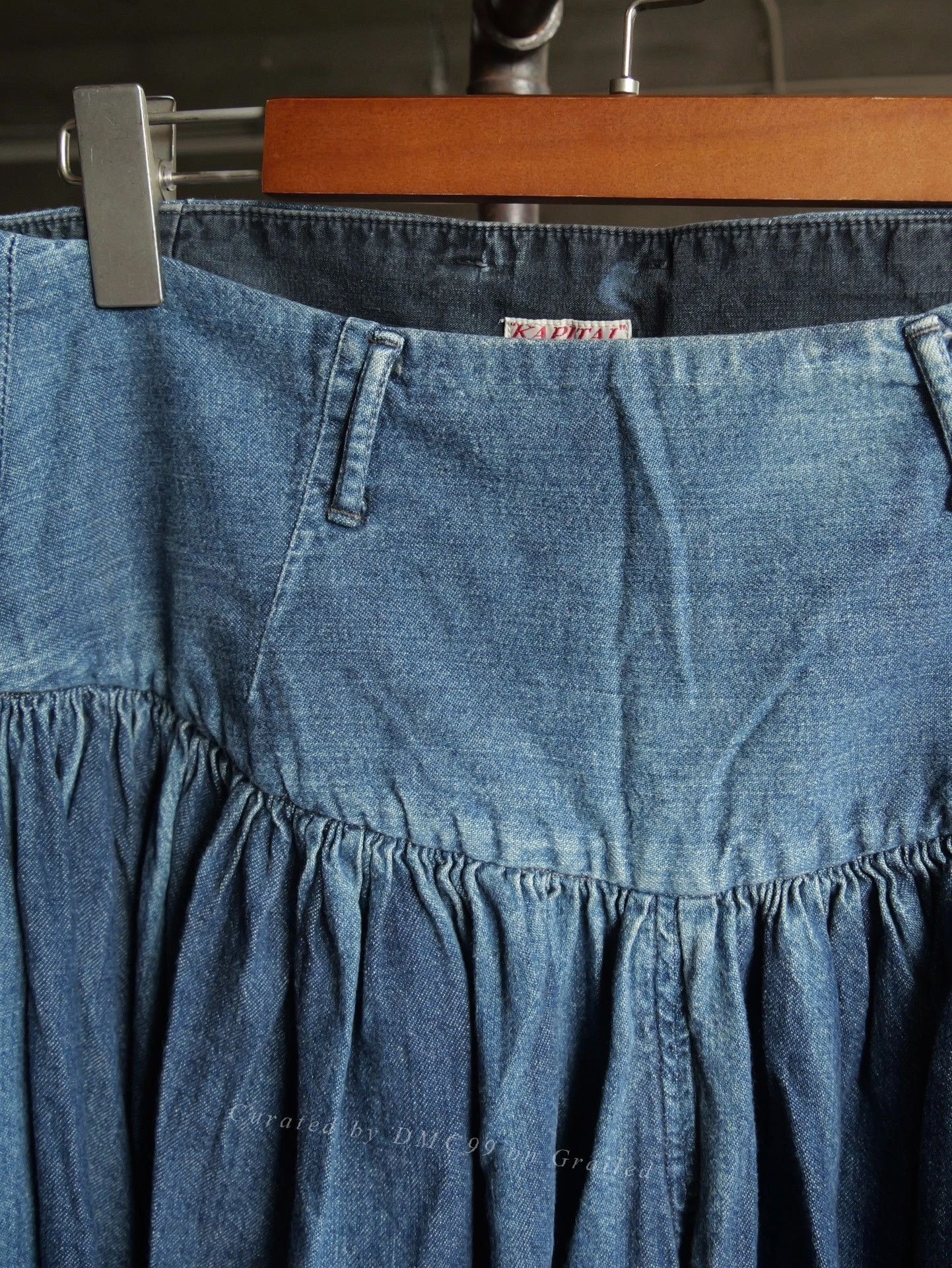 Kapital Kapital Cropped Denim Skirt Pants Size 29" - 2 Thumbnail