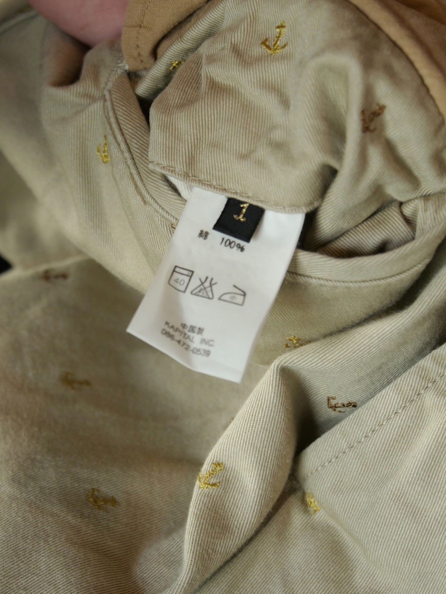 Kapital Kapital Khaki Anchor Embroidered Shorts Size US 26 / EU 42 - 9 Thumbnail