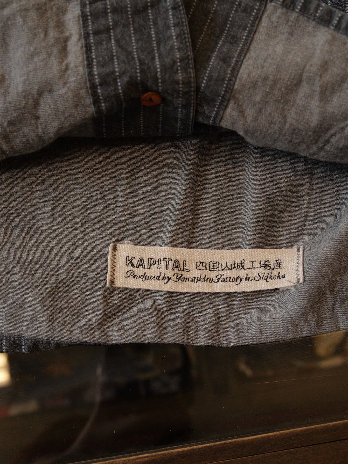 Kapital Kapital Discharge Stripe Thin Vest Size US M / EU 48-50 / 2 - 7 Thumbnail