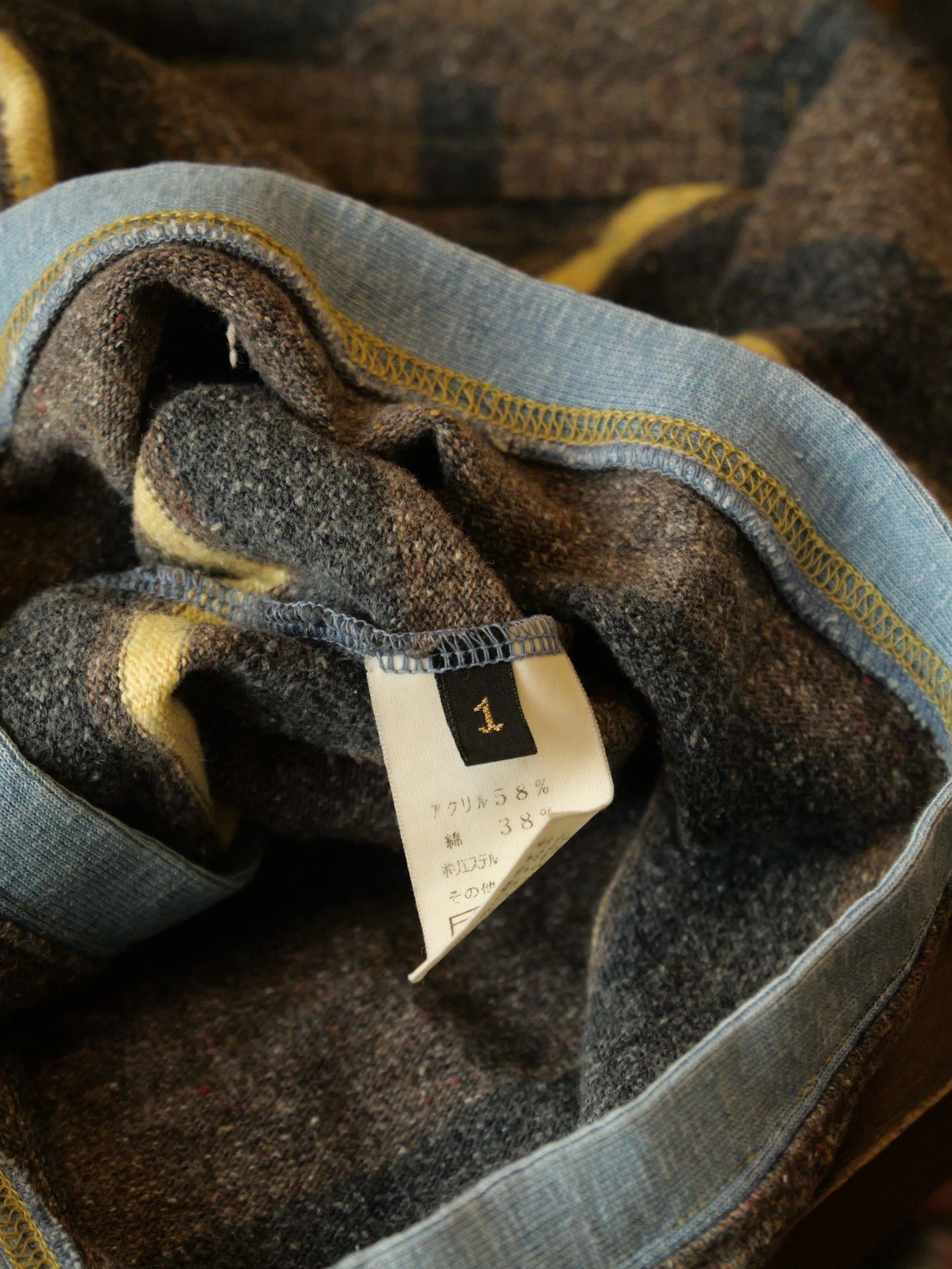 Kapital Kapital Three-Pocket Striped Cardigan Size US S / EU 44-46 / 1 - 8 Thumbnail