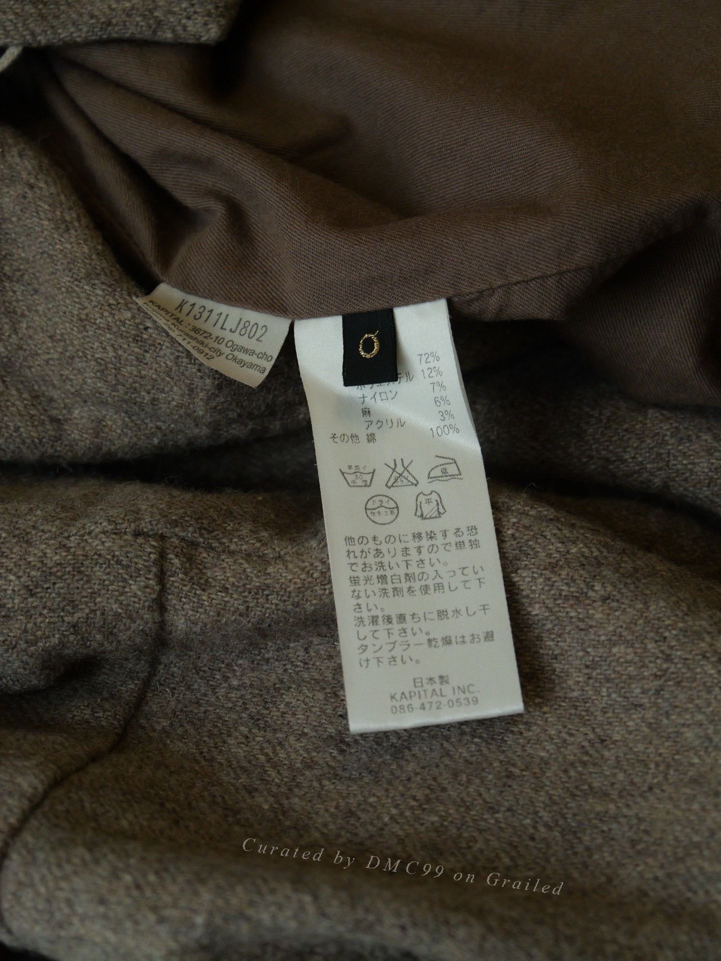 Kapital Kapital Wool Blend 3/4 Sleeve Coat Size XS / US 0-2 / IT 36-38 - 8 Thumbnail