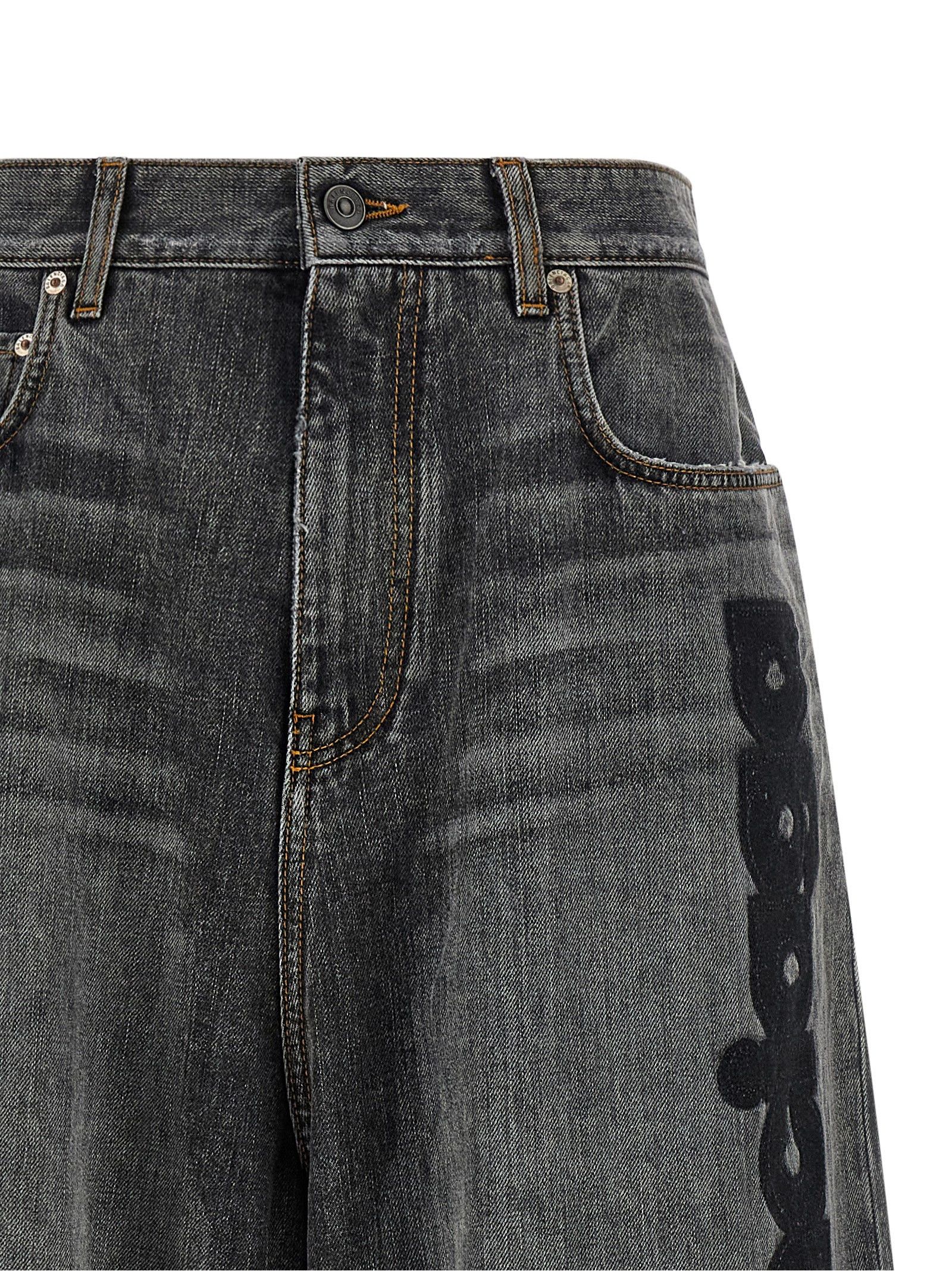 Balenciaga 'Low Crotch Baggy' jeans Size 26" / US 2 / IT 38 - 4 Thumbnail