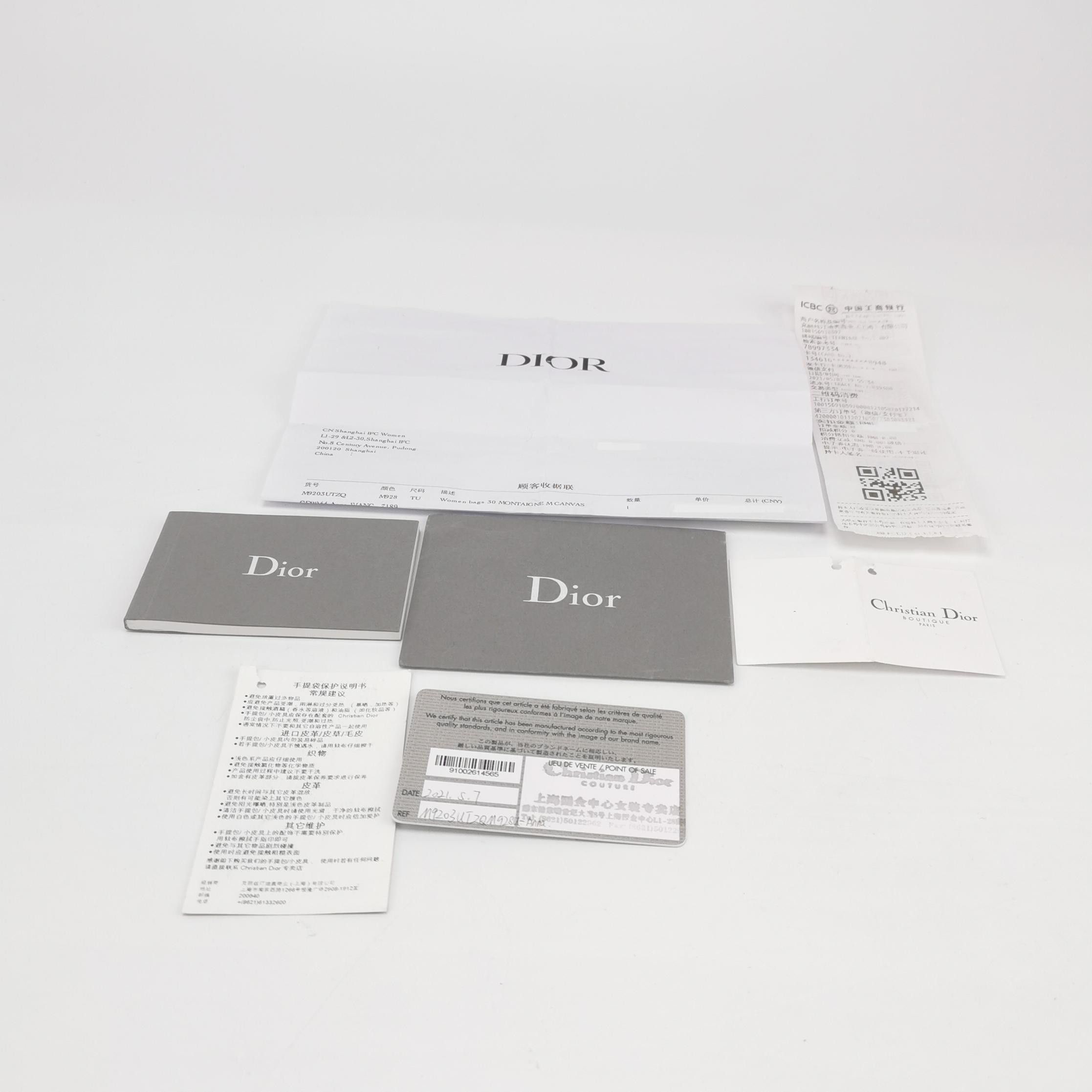 Dior Dior Women os Crossbody Bags Size ONE SIZE - 9 Thumbnail