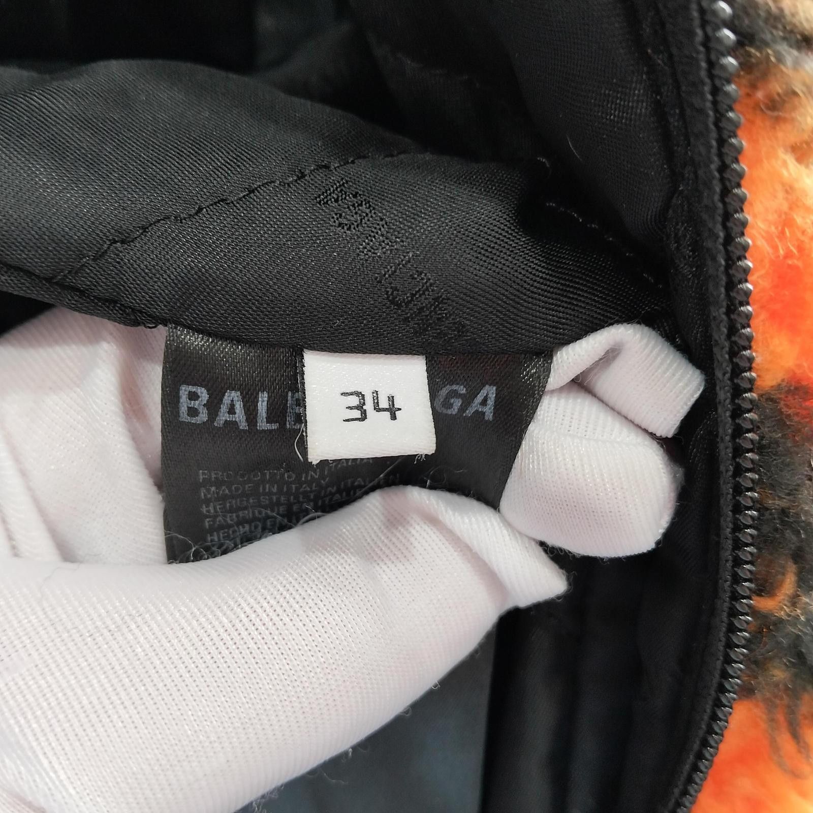 Balenciaga Balenciaga Tiger Print Jacket Size 34 Size XS / US 0-2 / IT 36-38 - 5 Thumbnail