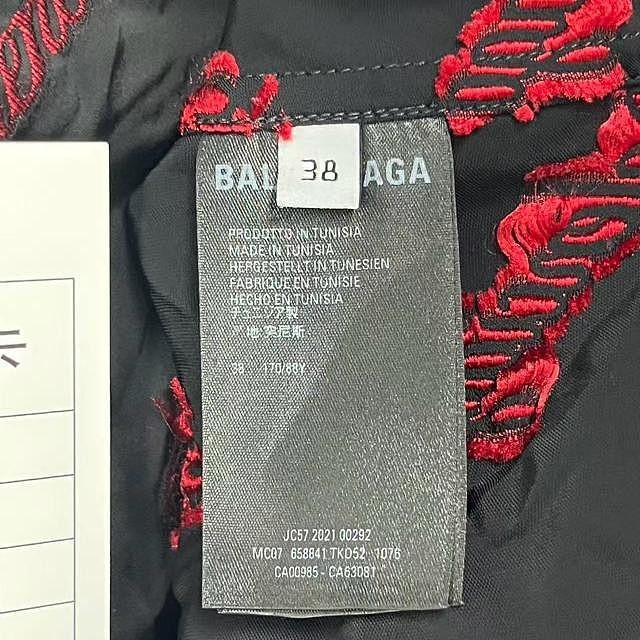 Balenciaga Balenciaga Logo Print Button Up Shirt Size S Size US S / EU 44-46 / 1 - 4 Thumbnail