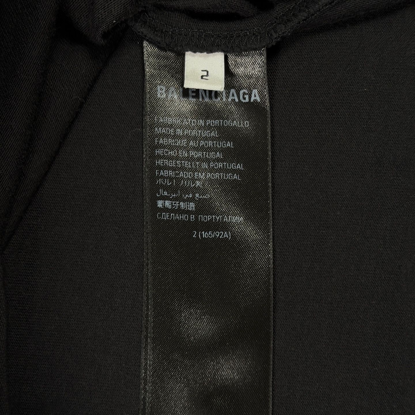 Balenciaga Balenciaga Logo Print T-Shirt Size M Size US M / EU 48-50 / 2 - 7 Thumbnail
