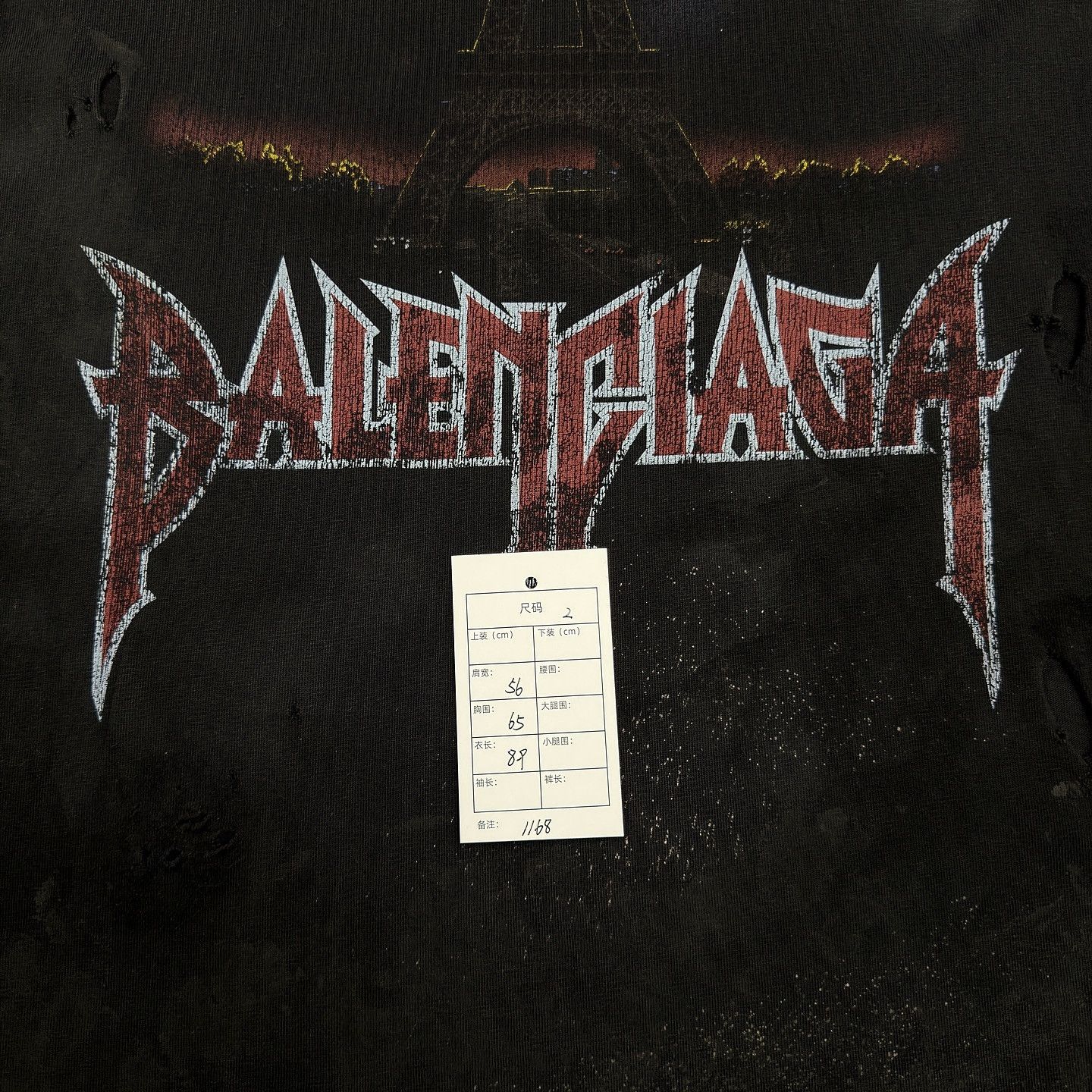 Balenciaga Balenciaga Distressed Metal Logo T-Shirt Size M Size US M / EU 48-50 / 2 - 7 Thumbnail