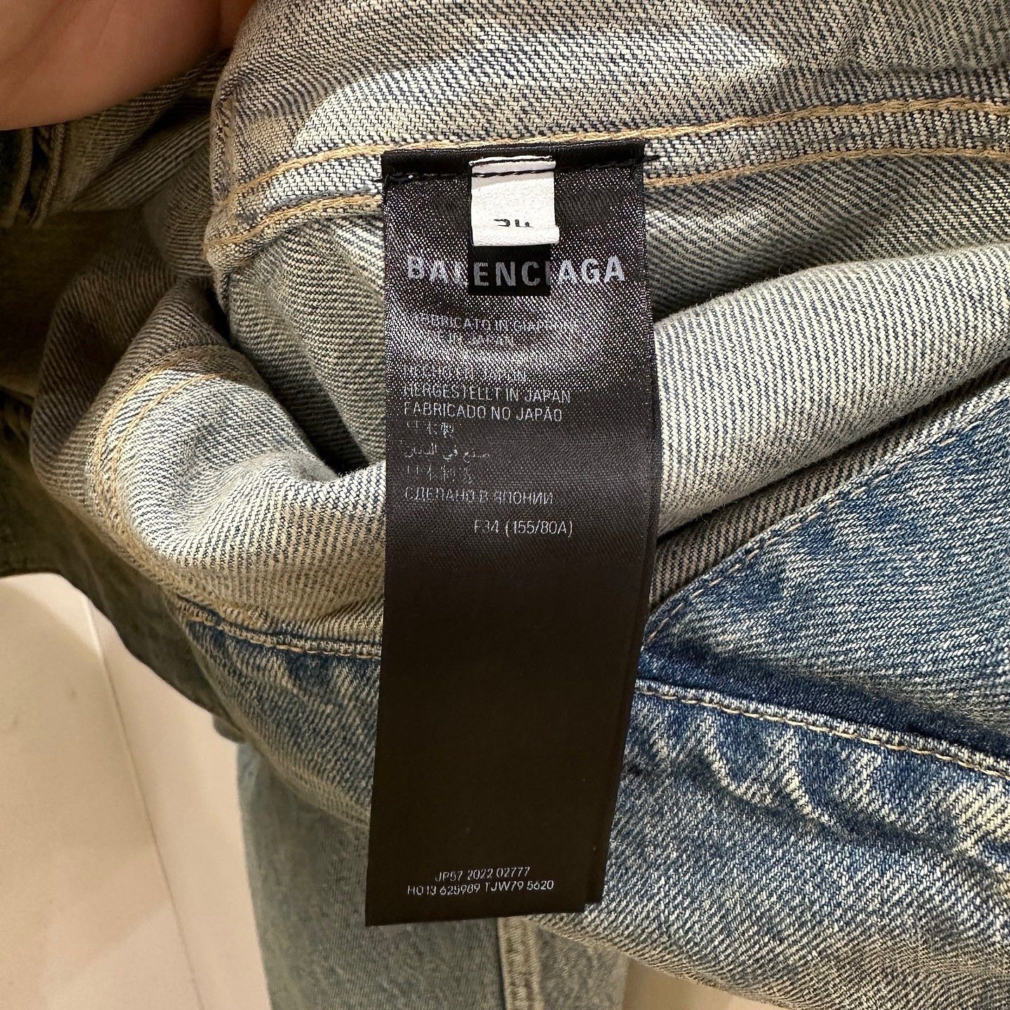 Balenciaga Balenciaga Logo Denim Jacket Size 34 Size XS / US 0-2 / IT 36-38 - 4 Thumbnail