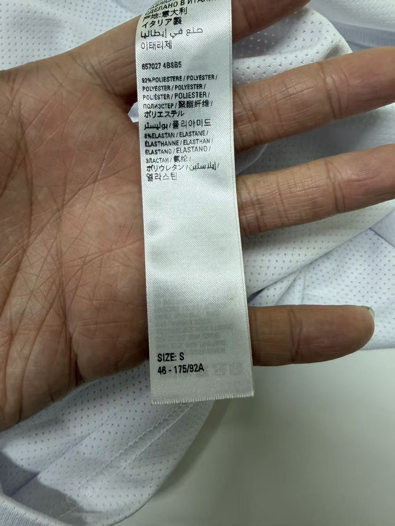 Balenciaga Balenciaga Logo Short Sleeve T-Shirt Size S Size US S / EU 44-46 / 1 - 4 Thumbnail