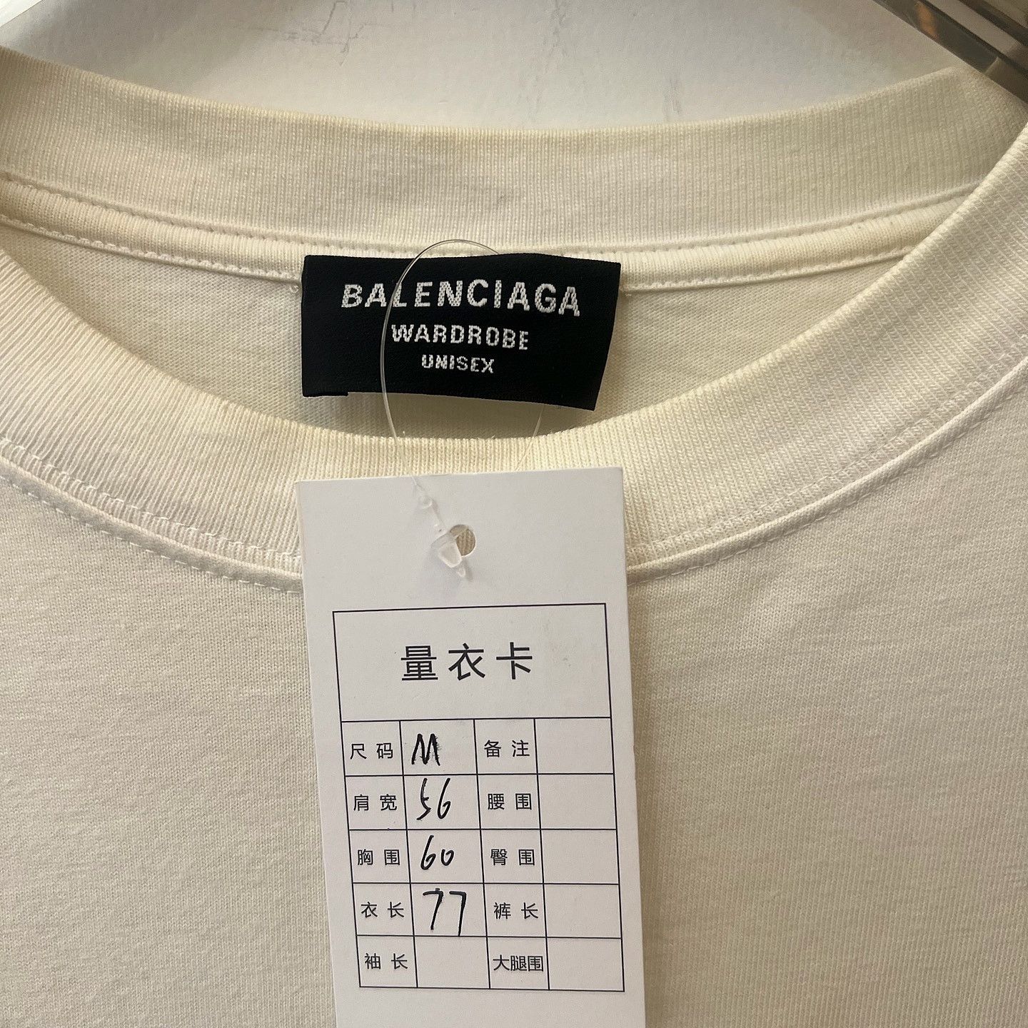 Balenciaga Balenciaga Pixel Logo T-Shirt Size M Size US M / EU 48-50 / 2 - 5 Thumbnail